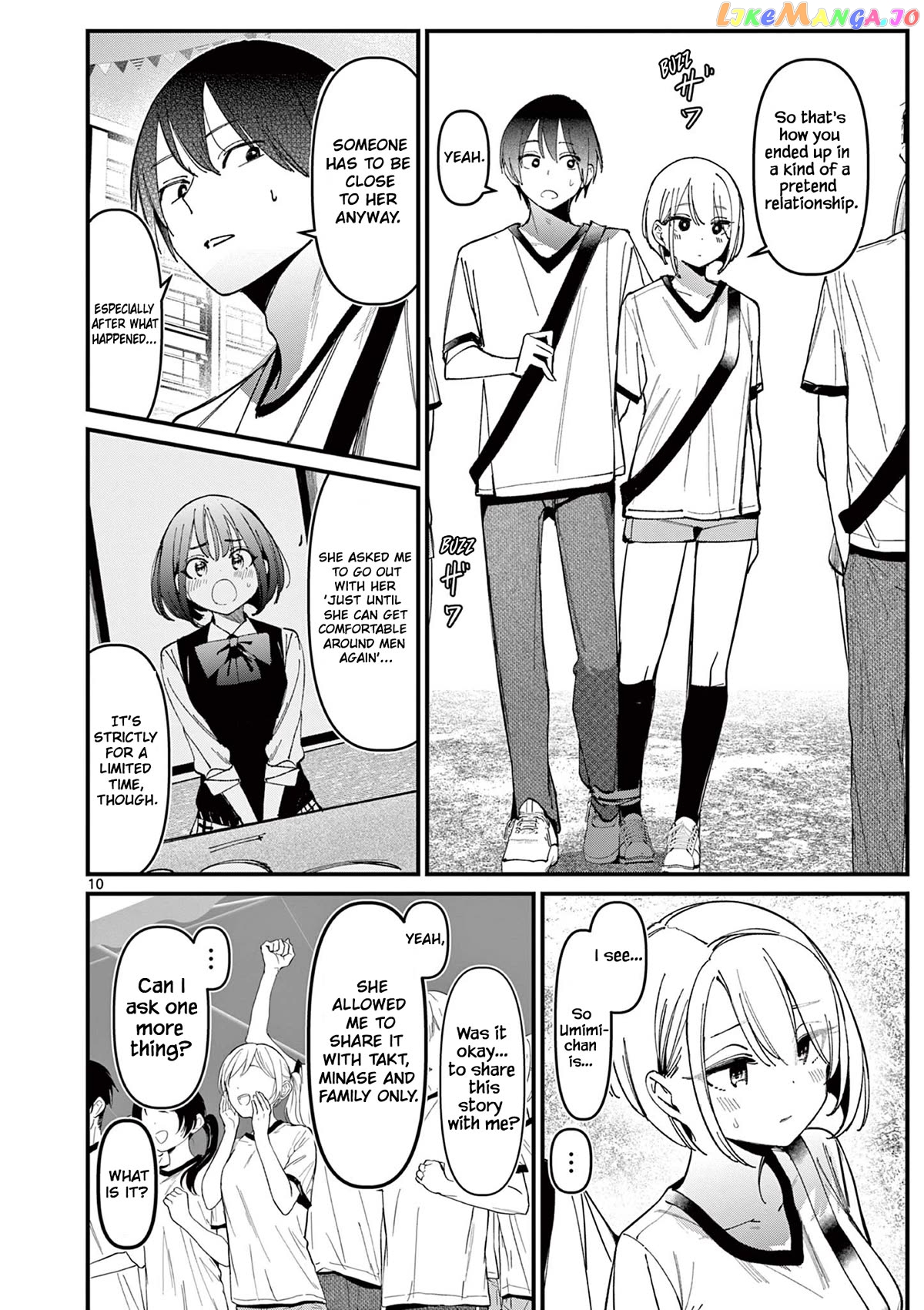 His Girlfriend Chapter 25 - page 10