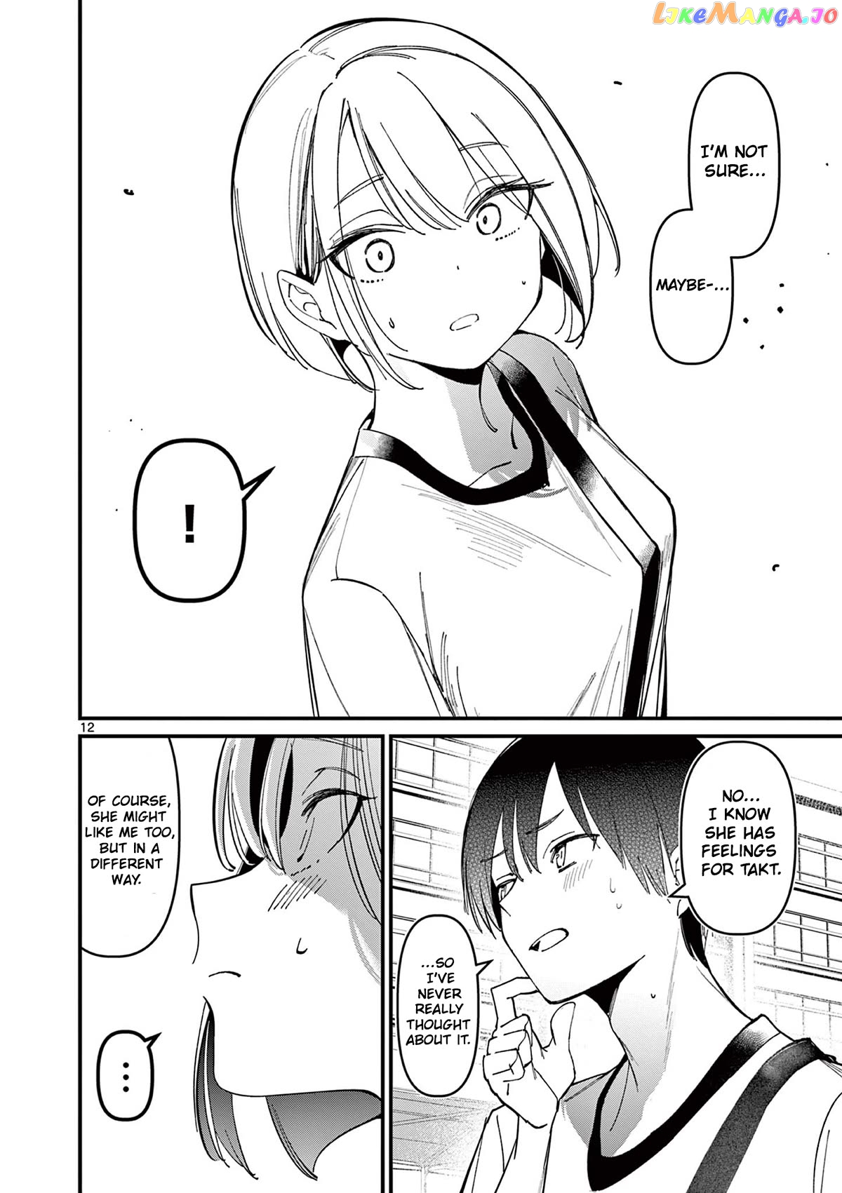 His Girlfriend Chapter 25 - page 12