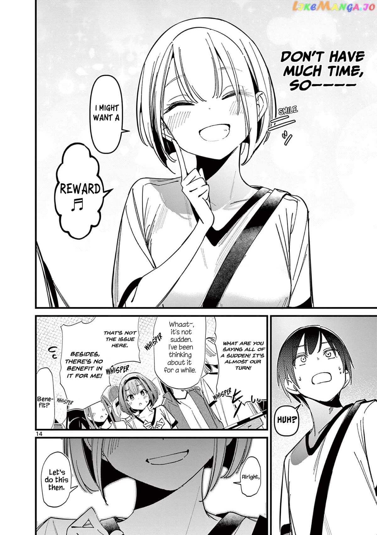 His Girlfriend Chapter 25 - page 14