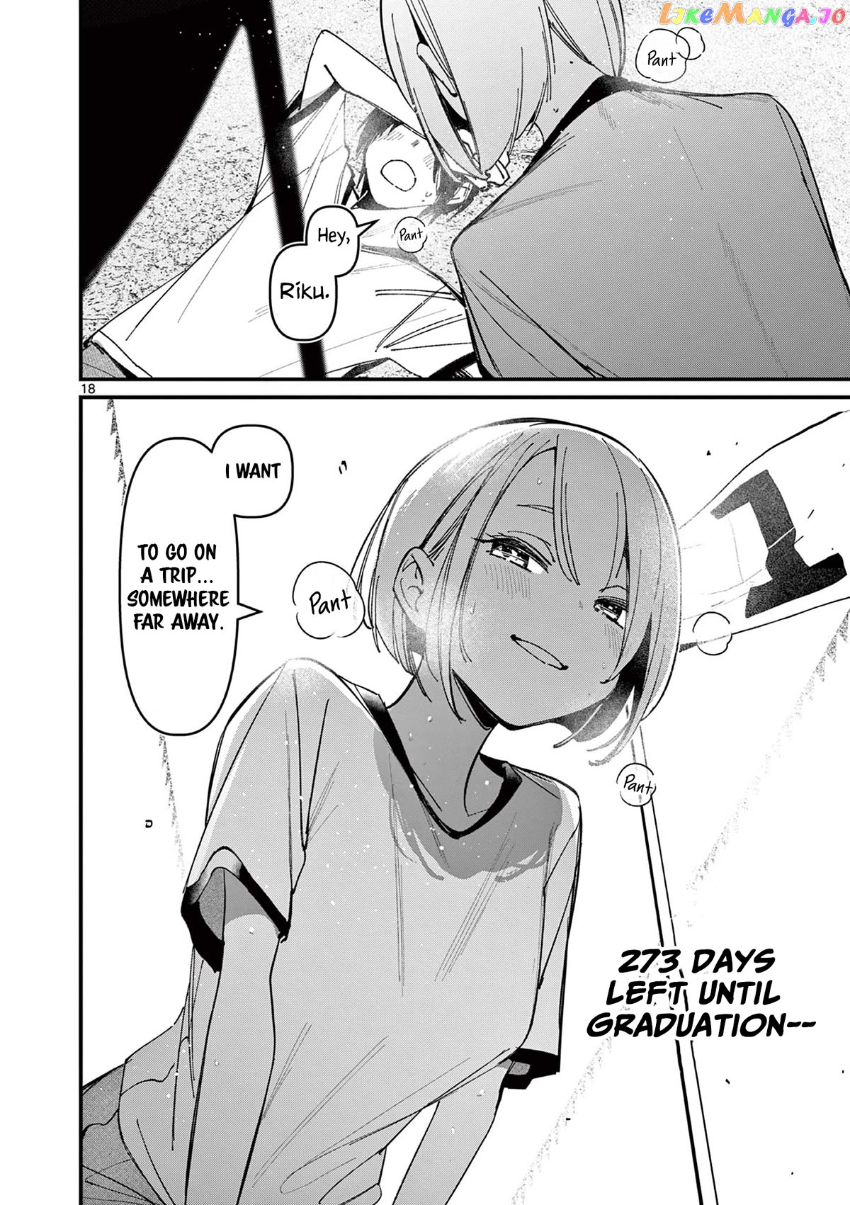 His Girlfriend Chapter 25 - page 18