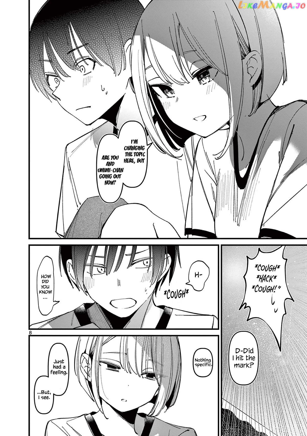 His Girlfriend Chapter 25 - page 8