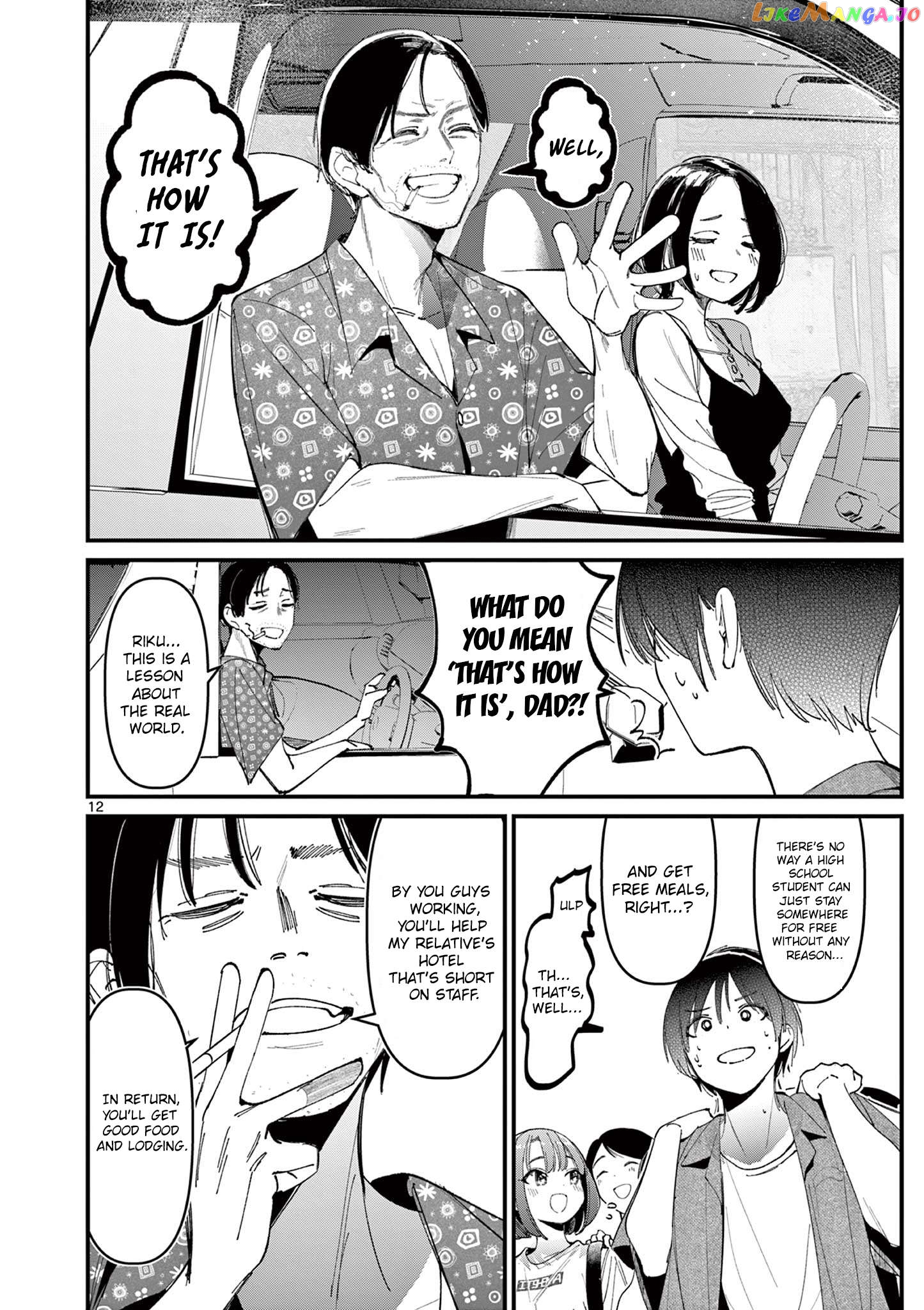 His Girlfriend Chapter 26 - page 12