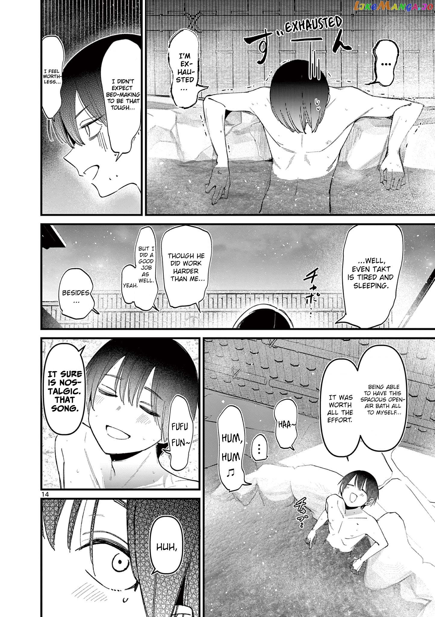 His Girlfriend Chapter 26 - page 14