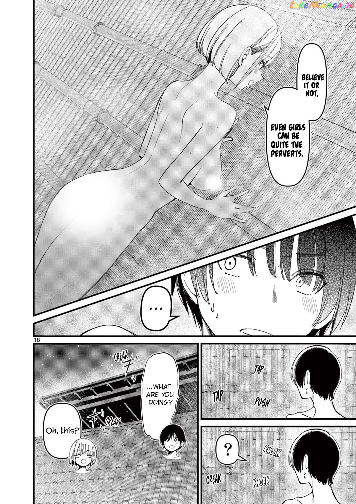 His Girlfriend Chapter 26 - page 18