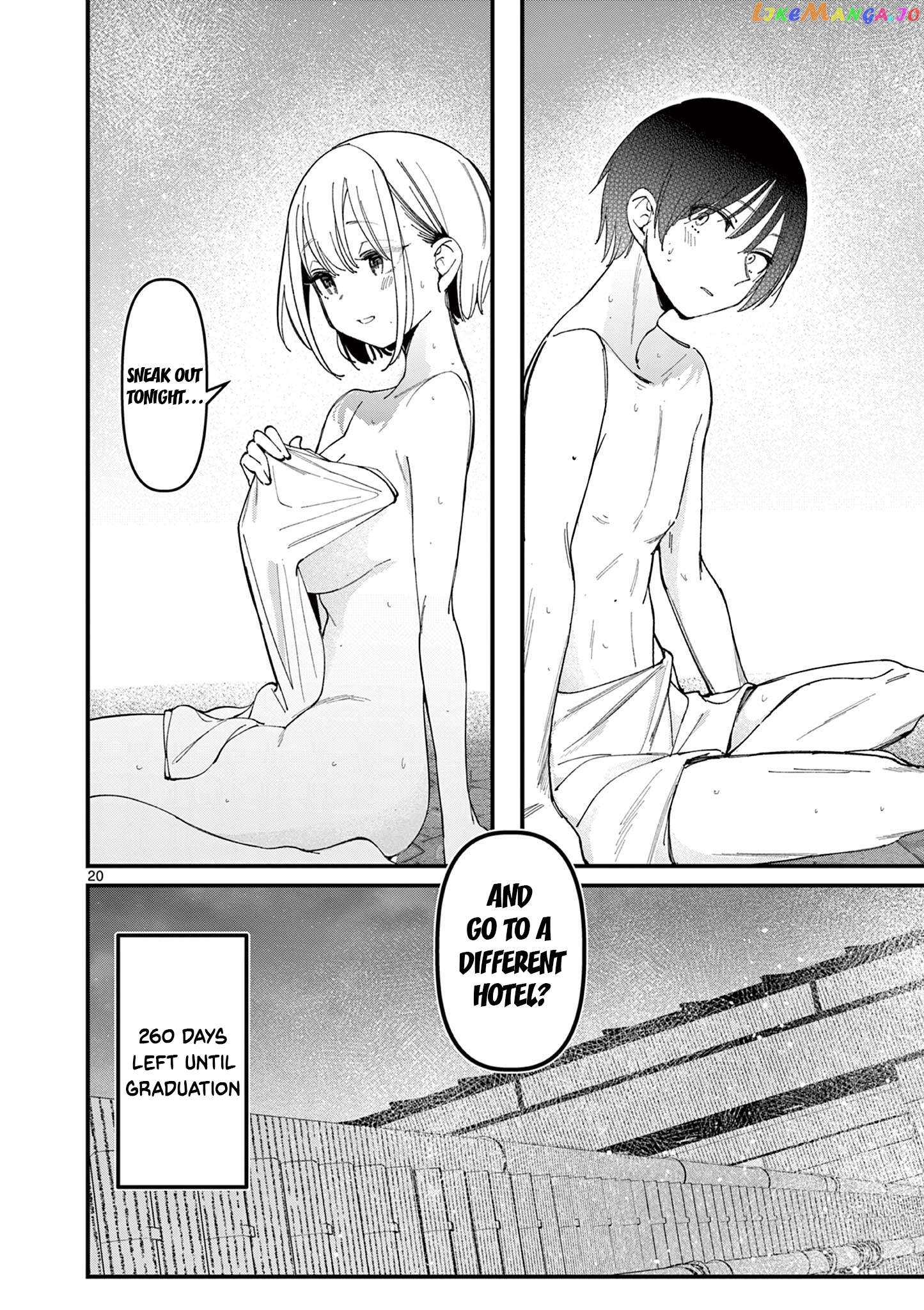 His Girlfriend Chapter 26 - page 20