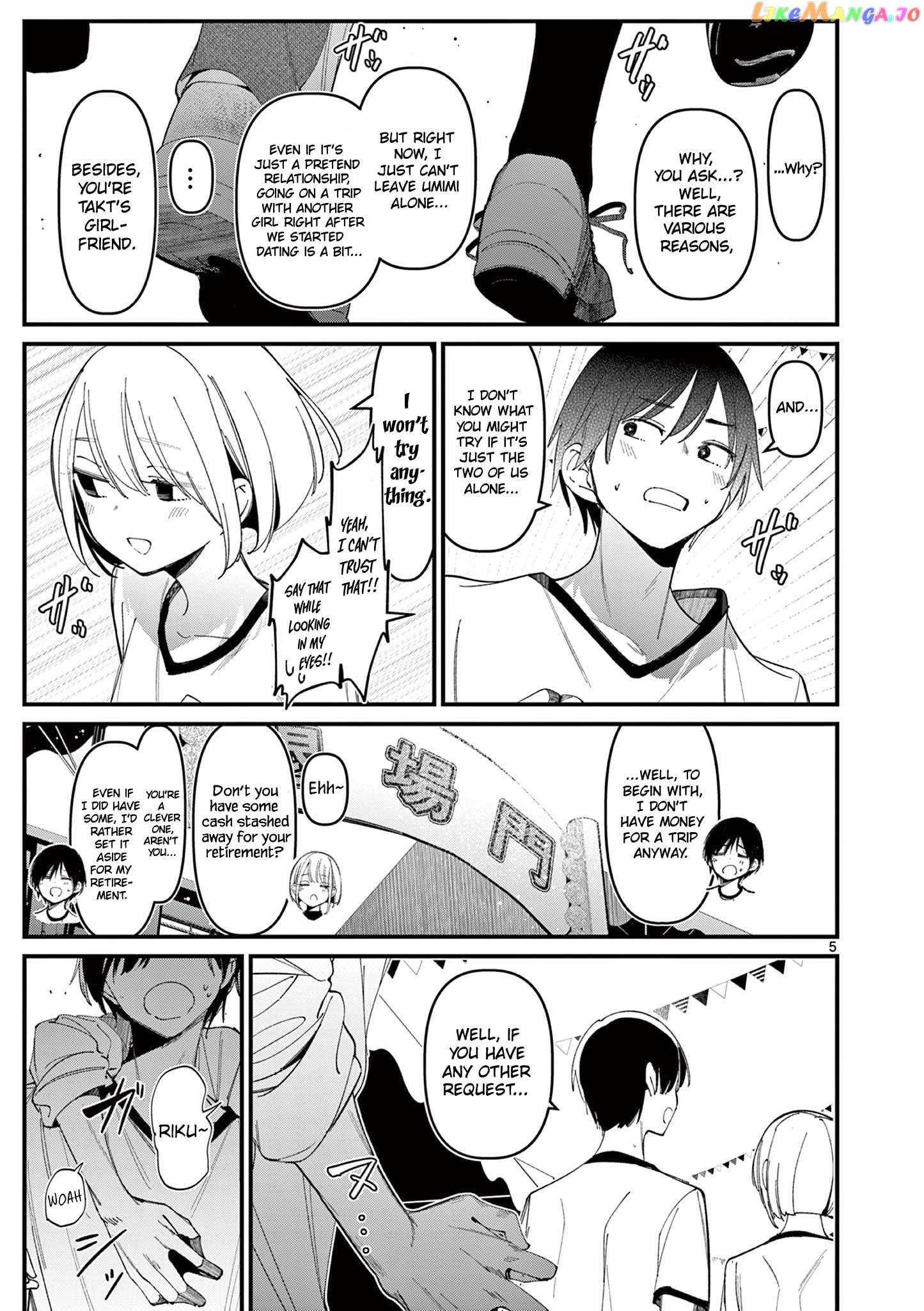 His Girlfriend Chapter 26 - page 5