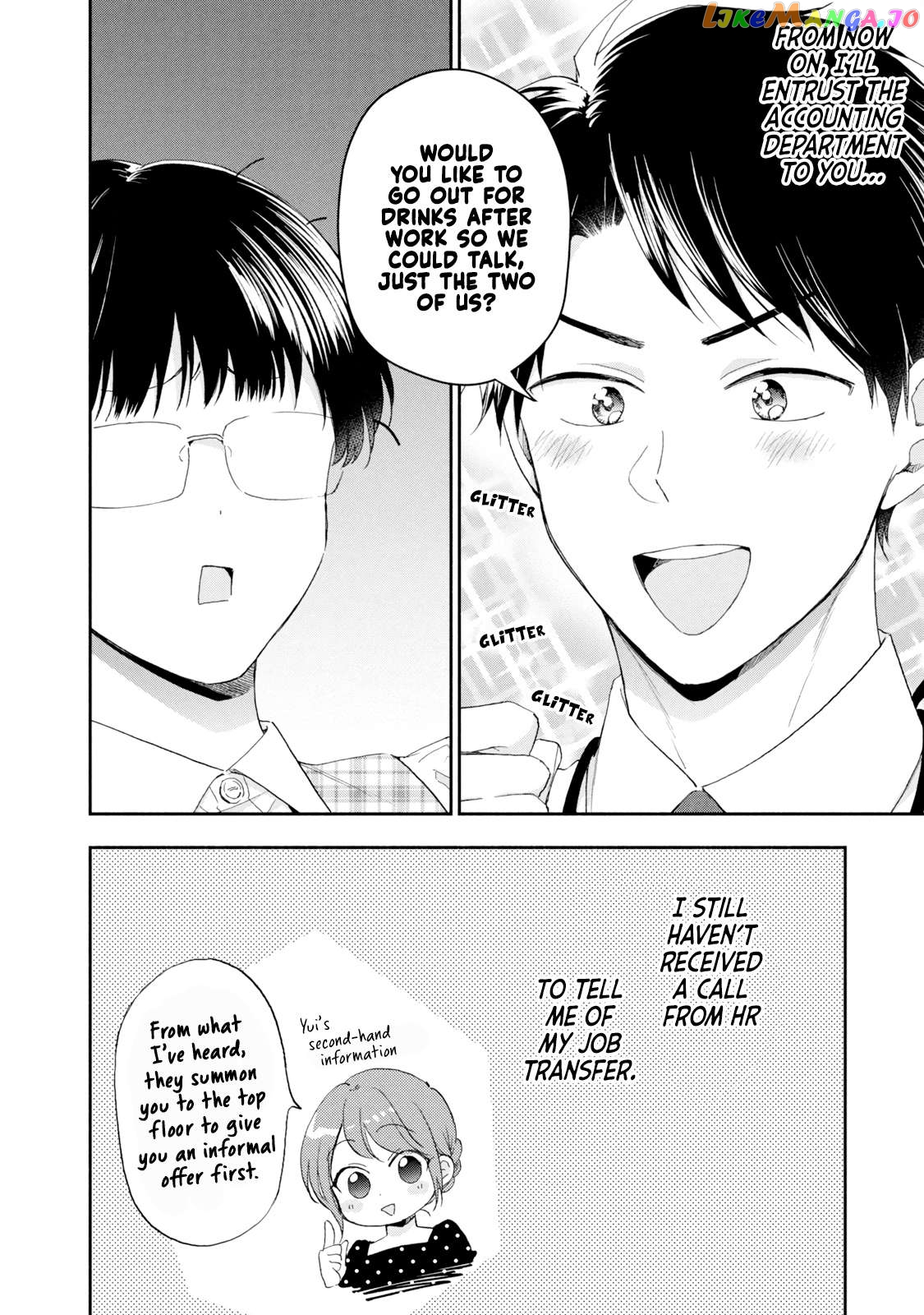 Kono Kaisha Ni Suki Na Hito Ga Imasu Chapter 75 - page 2