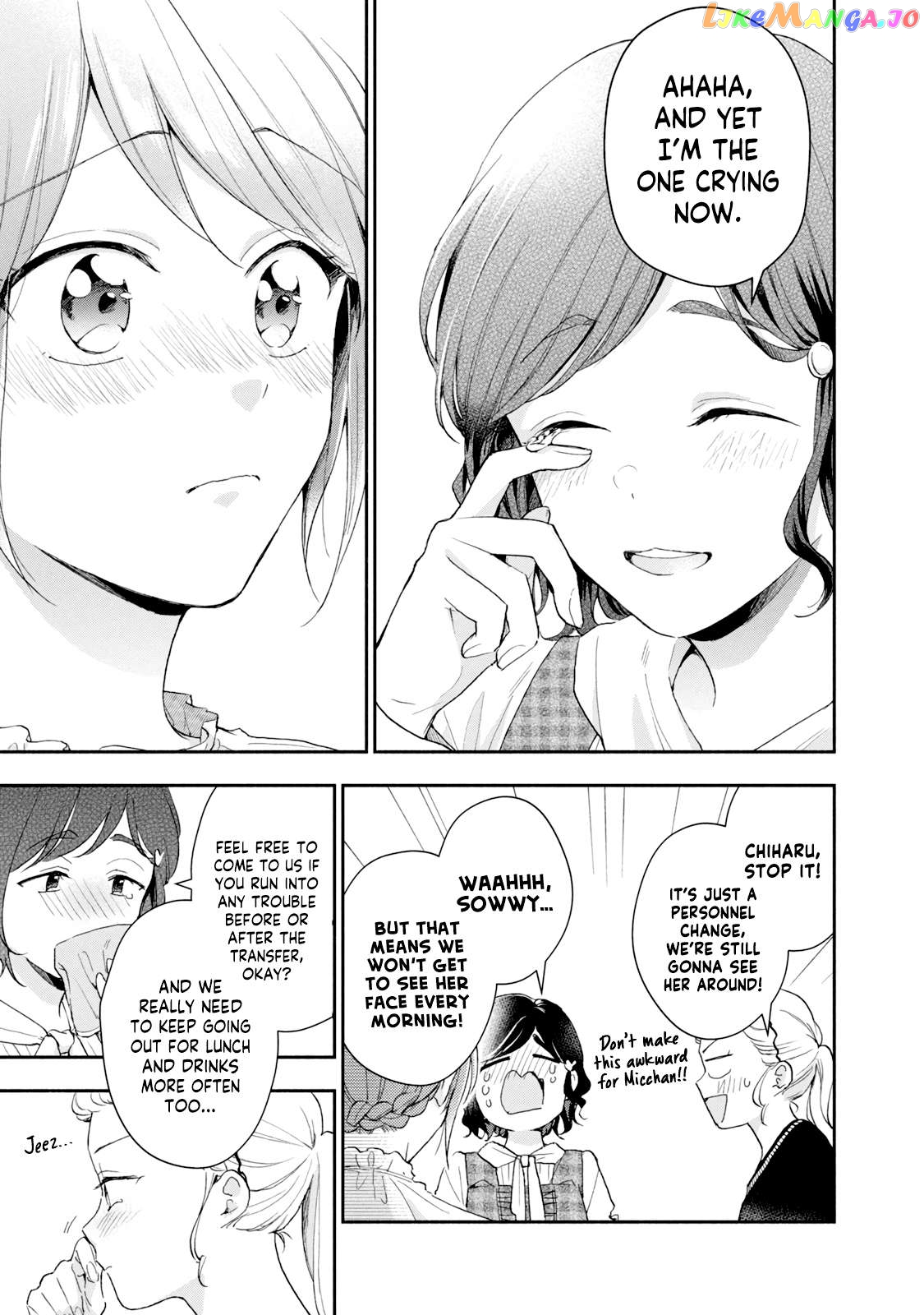 Kono Kaisha Ni Suki Na Hito Ga Imasu Chapter 76 - page 11