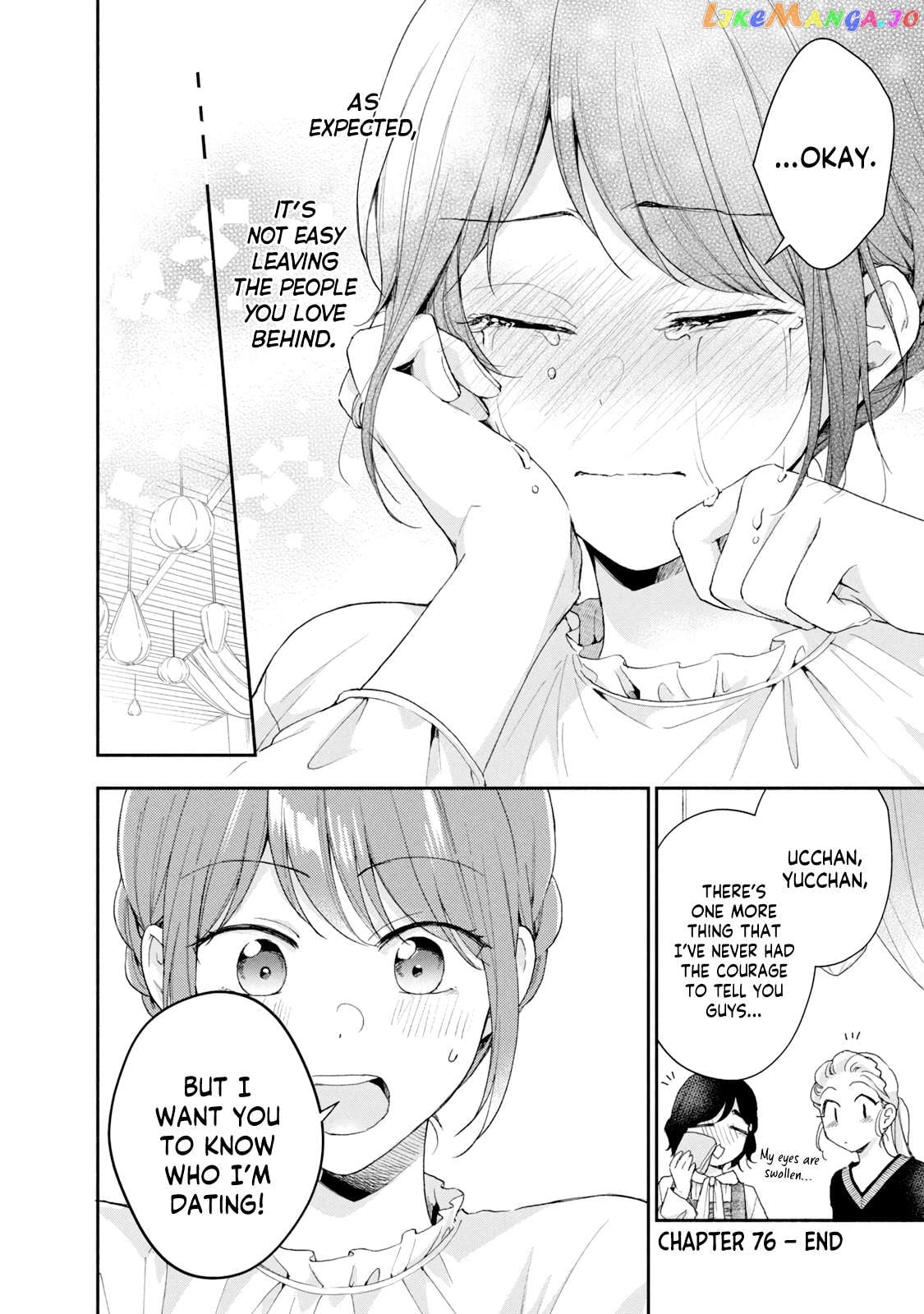 Kono Kaisha Ni Suki Na Hito Ga Imasu Chapter 76 - page 12