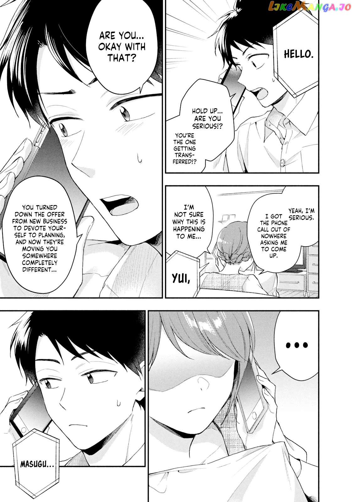 Kono Kaisha Ni Suki Na Hito Ga Imasu Chapter 76 - page 5