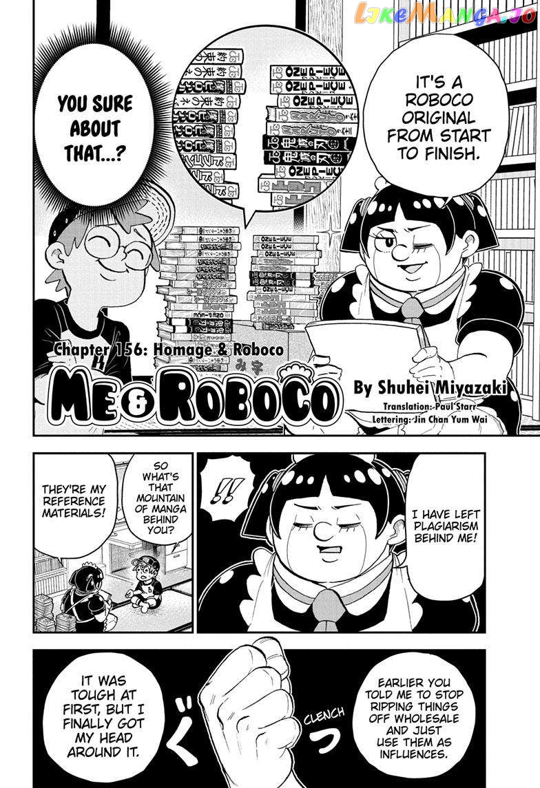 Me & Roboco chapter 156 - page 3