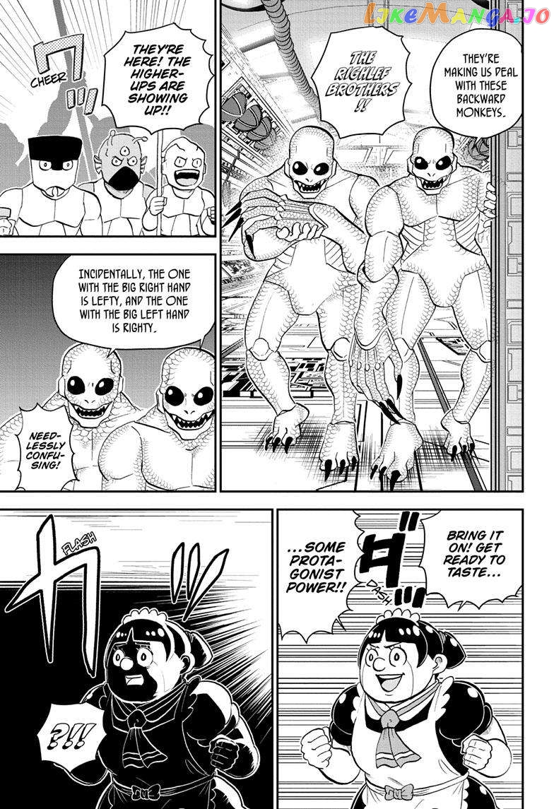 Me & Roboco chapter 159 - page 8
