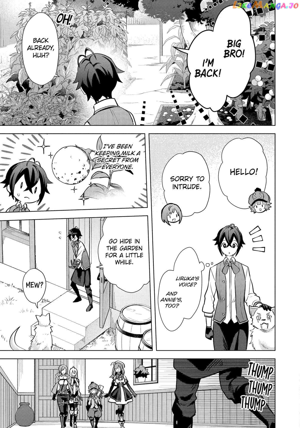 Saibai Cheat de Saikyou Saien – E, Tada no Katei Saiendesu kedo? chapter 14 - page 30
