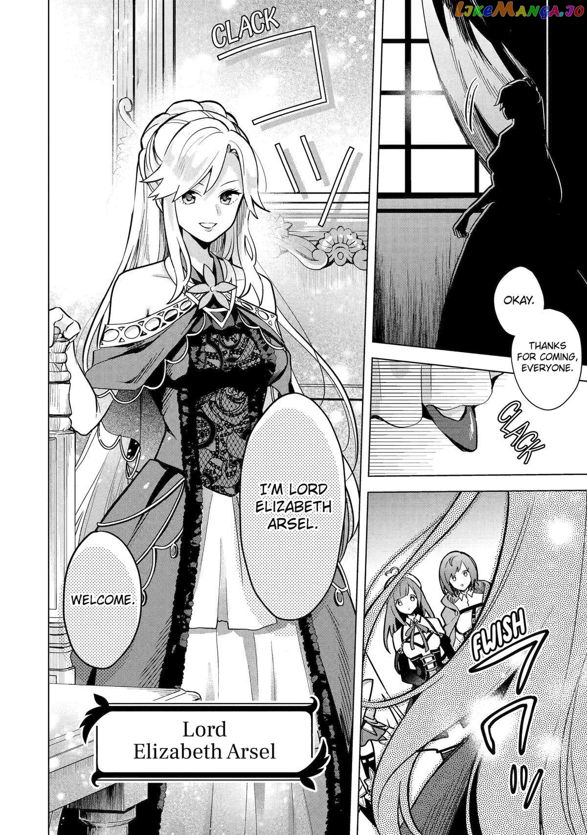 Saibai Cheat de Saikyou Saien – E, Tada no Katei Saiendesu kedo? chapter 14 - page 4