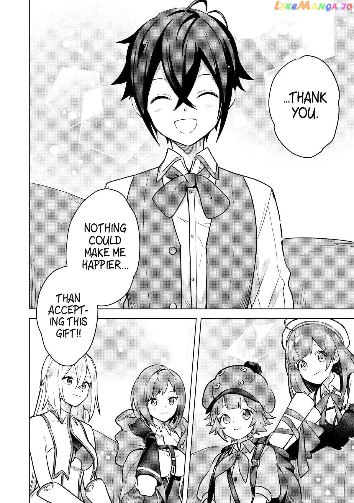Saibai Cheat de Saikyou Saien – E, Tada no Katei Saiendesu kedo? chapter 14 - page 37