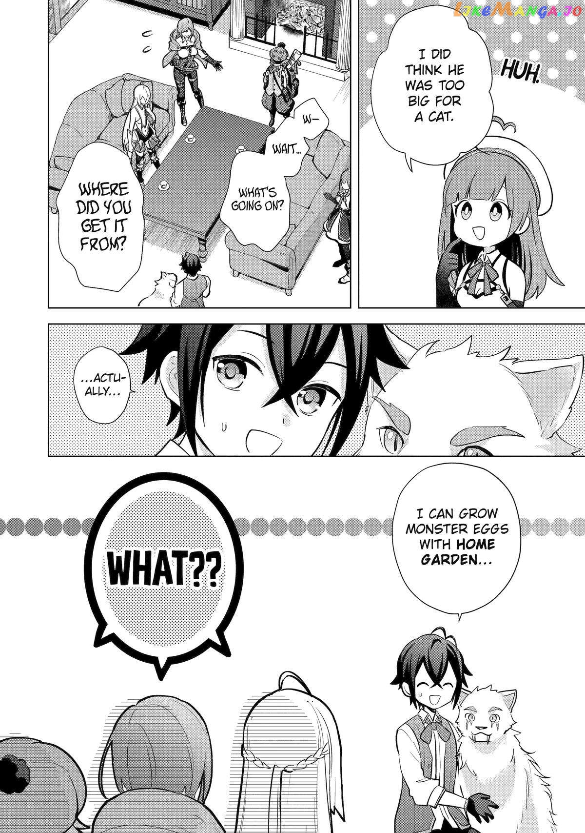 Saibai Cheat de Saikyou Saien – E, Tada no Katei Saiendesu kedo? chapter 14 - page 41