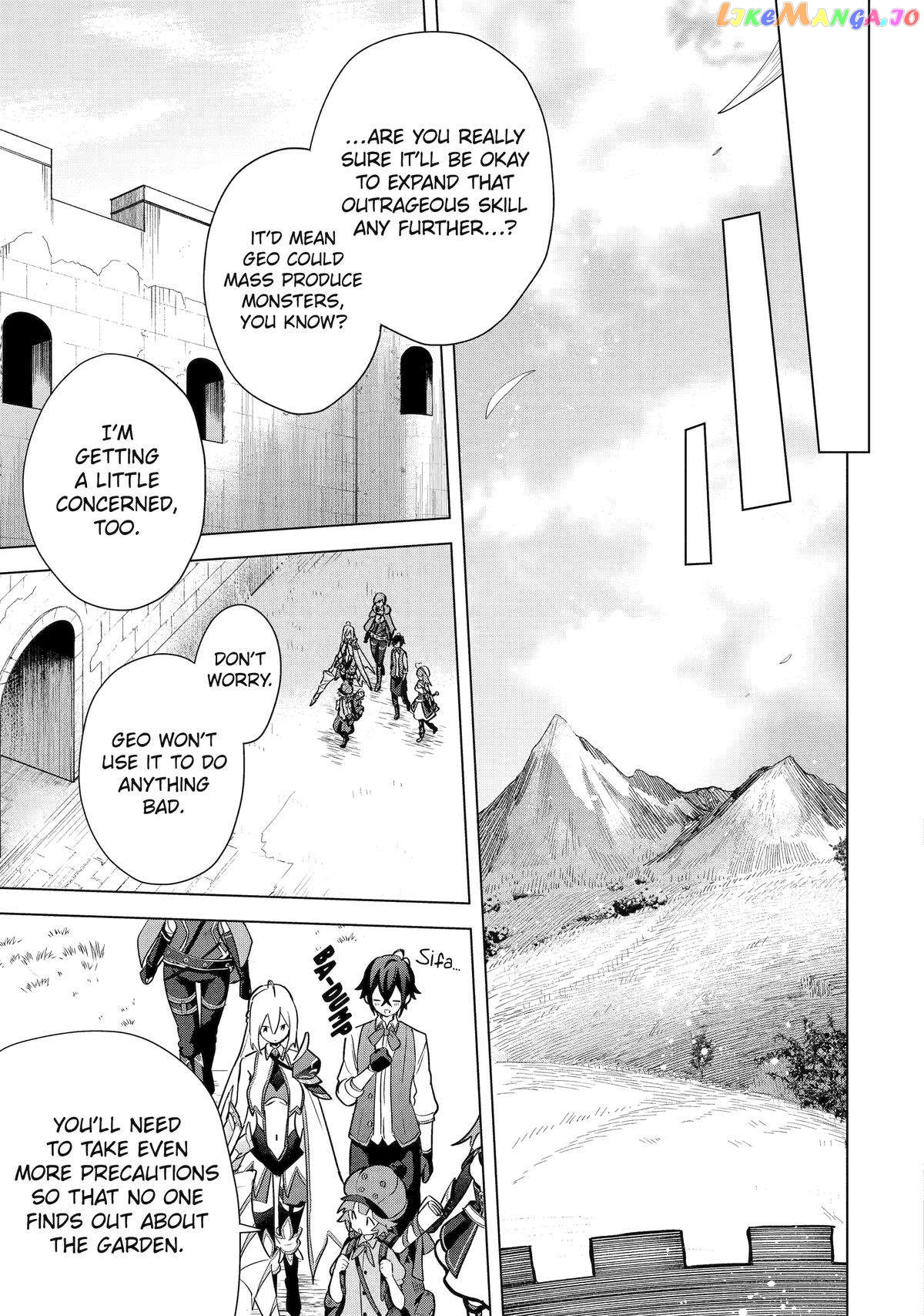 Saibai Cheat de Saikyou Saien – E, Tada no Katei Saiendesu kedo? chapter 14 - page 42