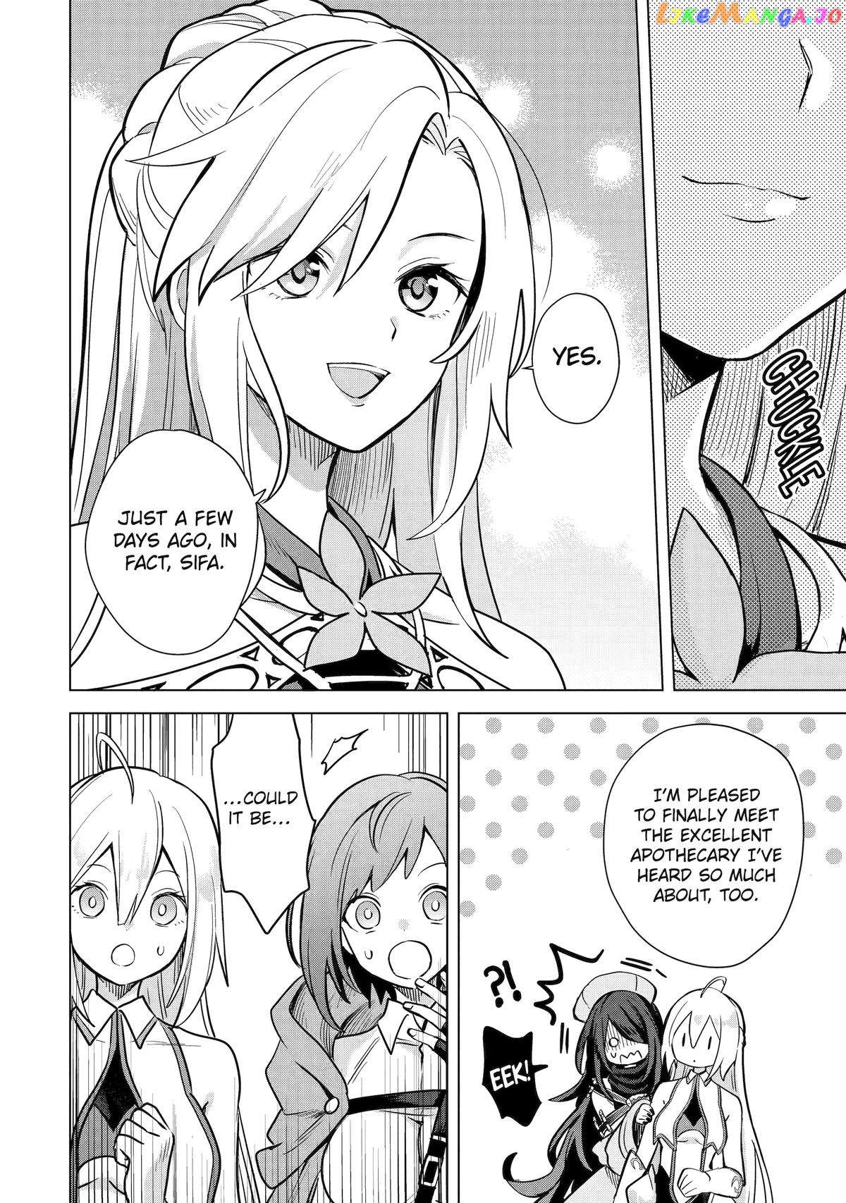 Saibai Cheat de Saikyou Saien – E, Tada no Katei Saiendesu kedo? chapter 14 - page 6