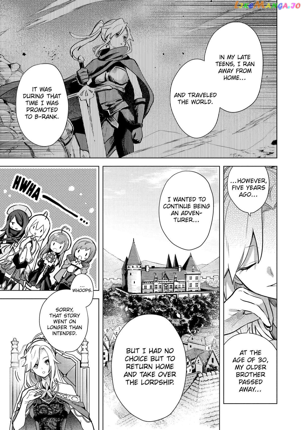Saibai Cheat de Saikyou Saien – E, Tada no Katei Saiendesu kedo? chapter 14 - page 9