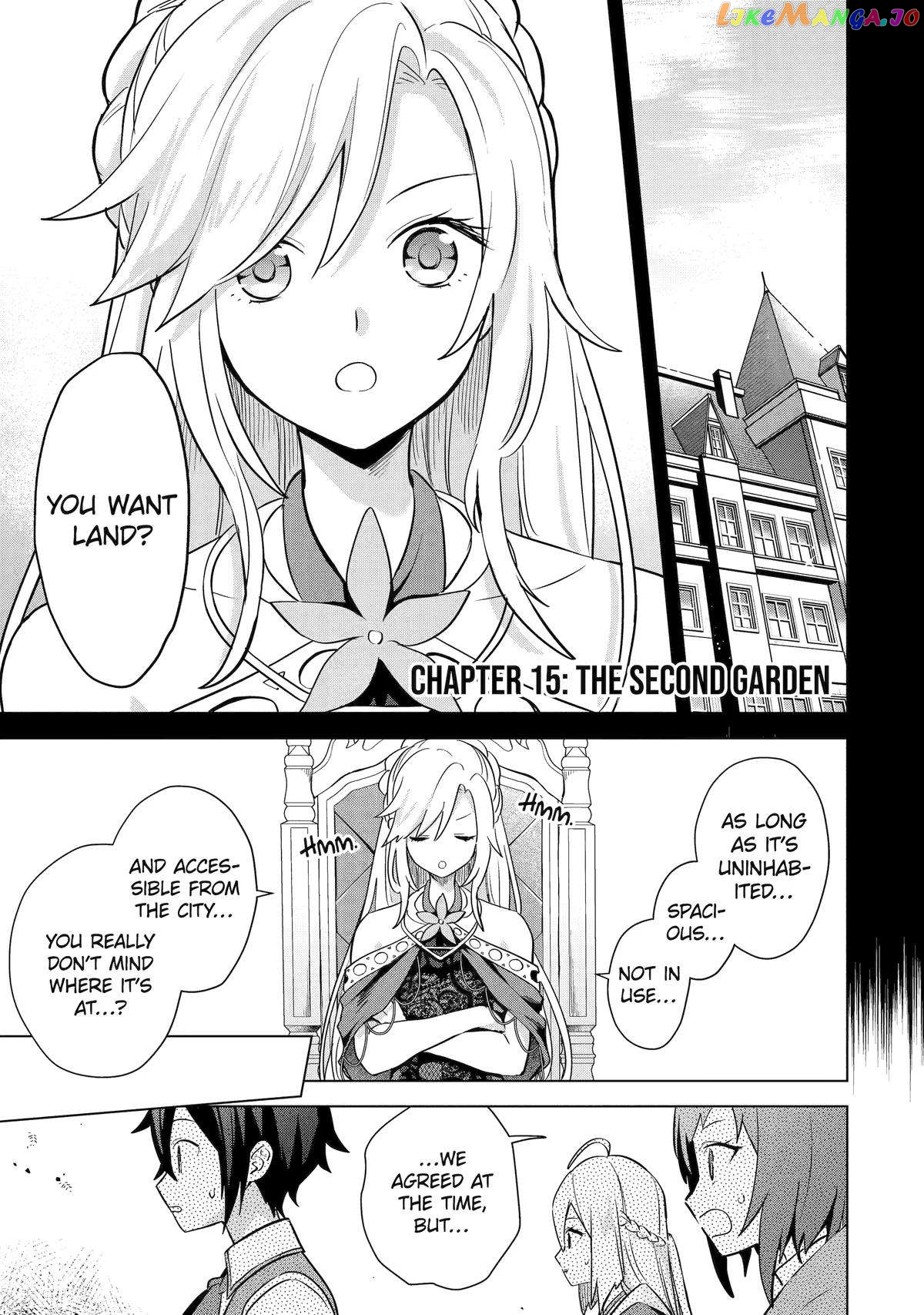 Saibai Cheat de Saikyou Saien – E, Tada no Katei Saiendesu kedo? chapter 15 - page 1