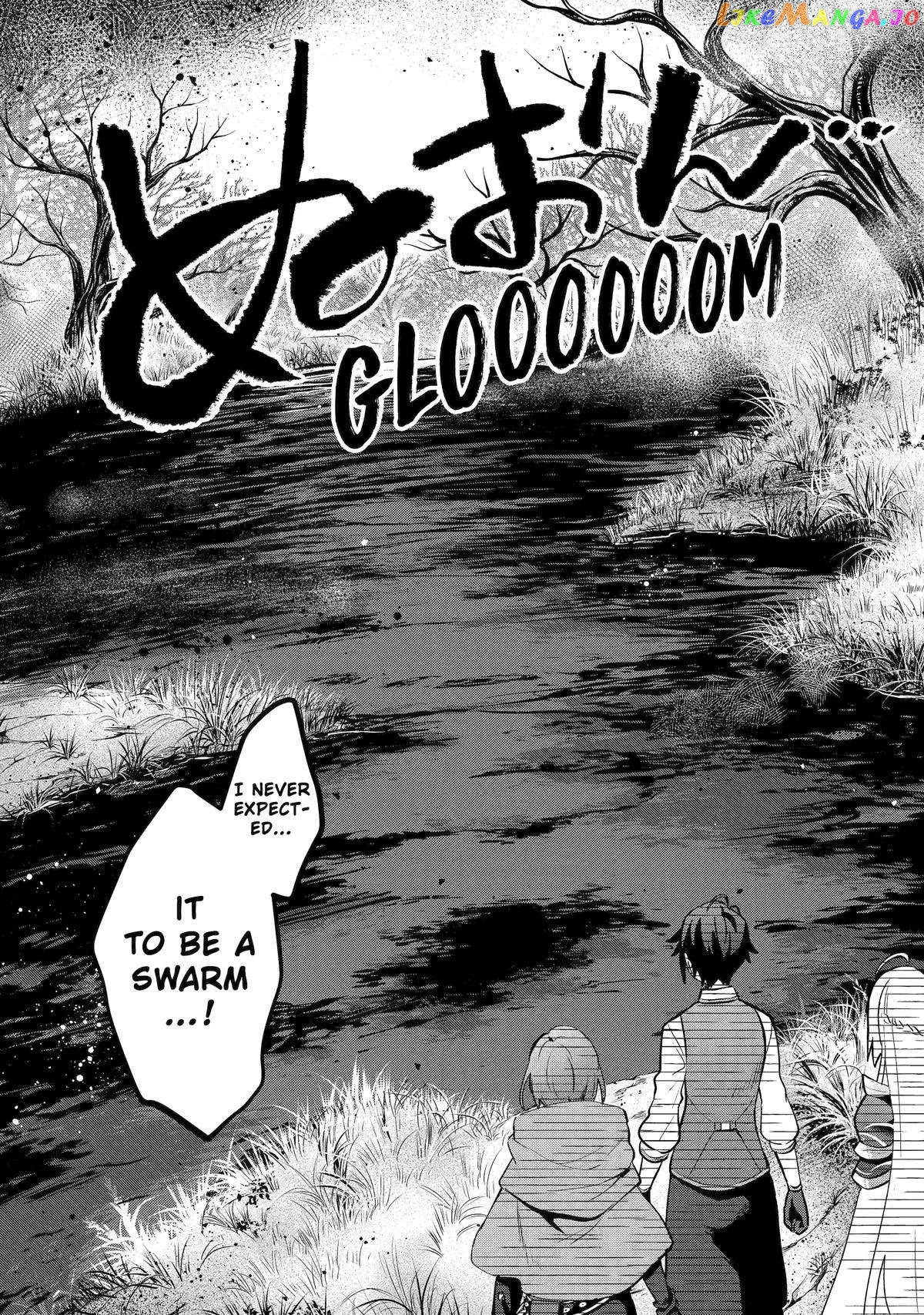 Saibai Cheat de Saikyou Saien – E, Tada no Katei Saiendesu kedo? chapter 15 - page 2
