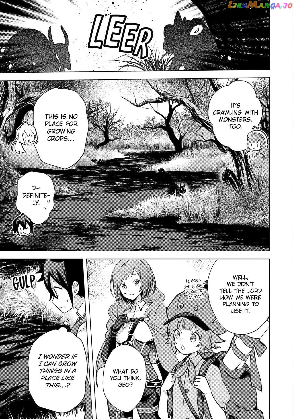 Saibai Cheat de Saikyou Saien – E, Tada no Katei Saiendesu kedo? chapter 15 - page 3
