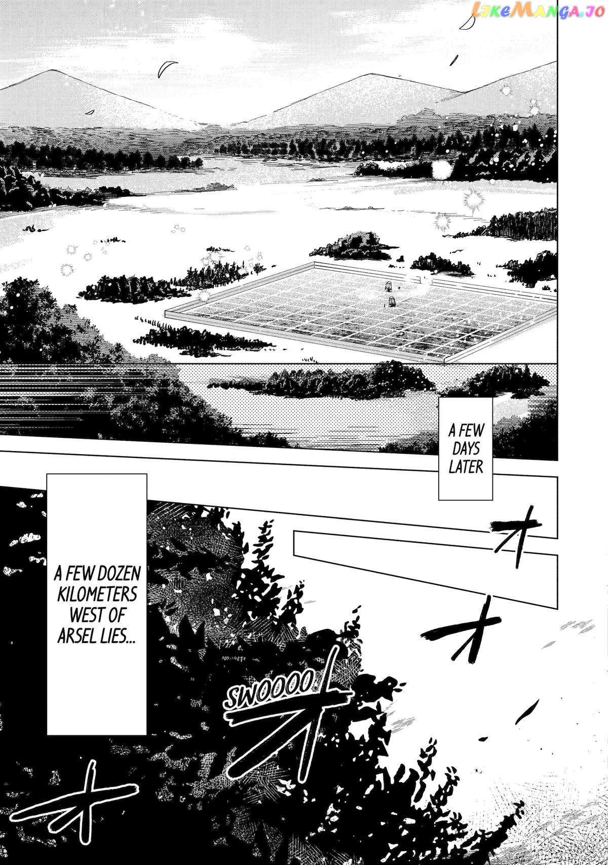 Saibai Cheat de Saikyou Saien – E, Tada no Katei Saiendesu kedo? chapter 15 - page 34