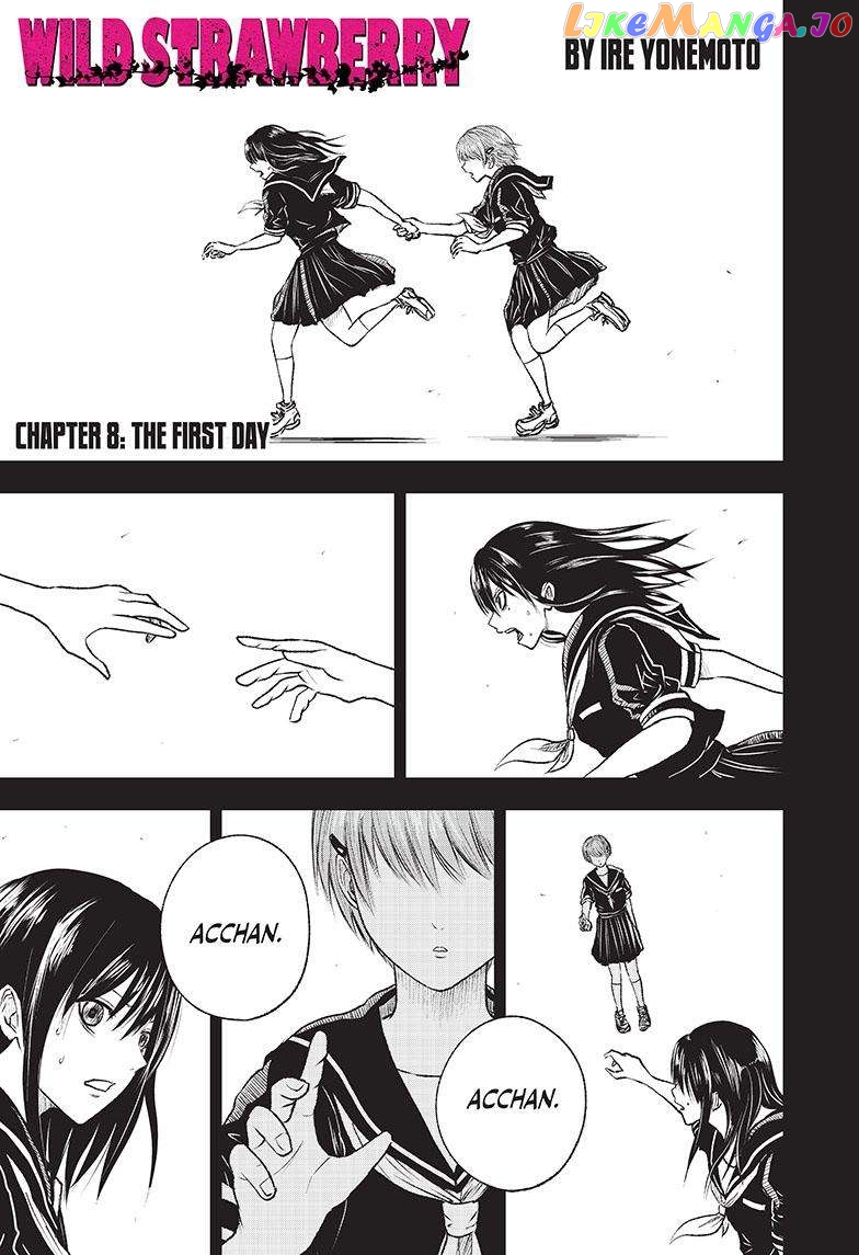 Wild Strawberry chapter 8 - page 1