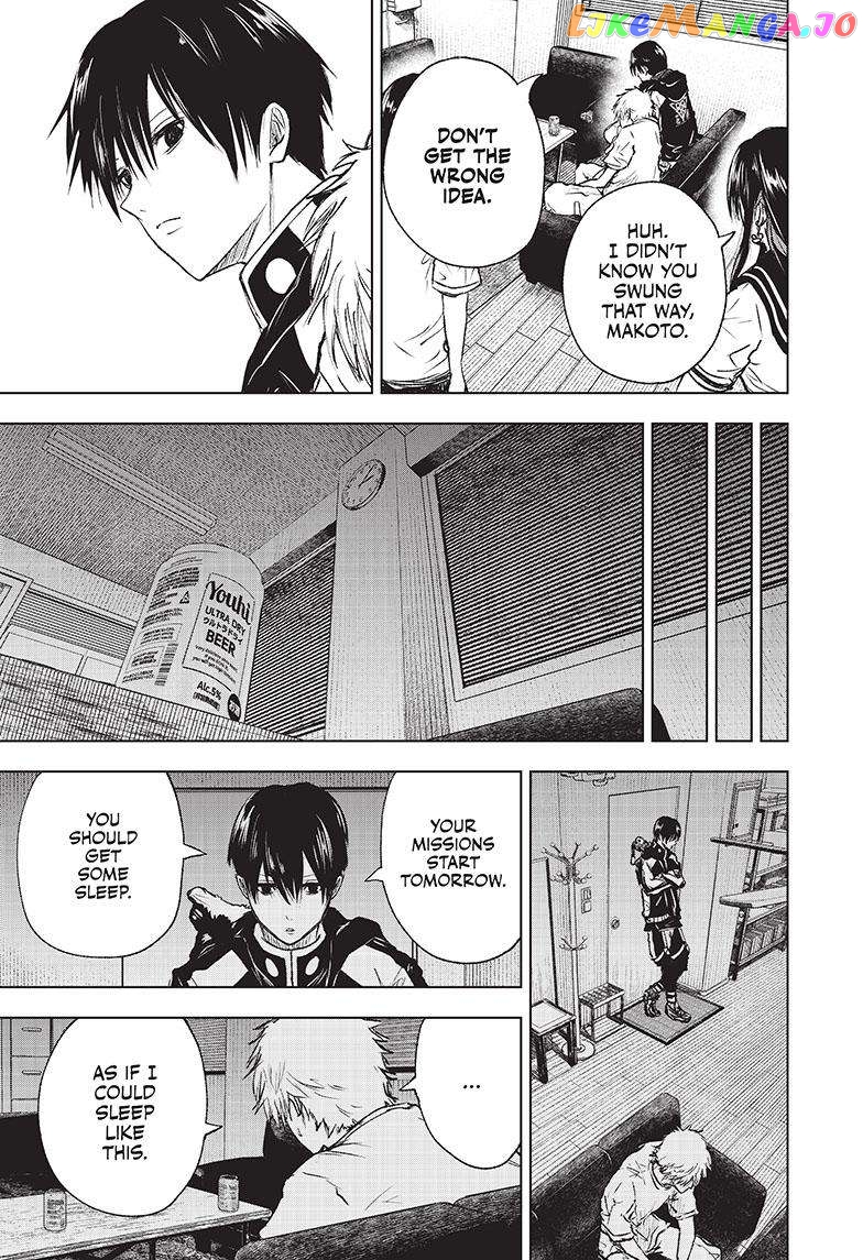 Wild Strawberry chapter 8 - page 6