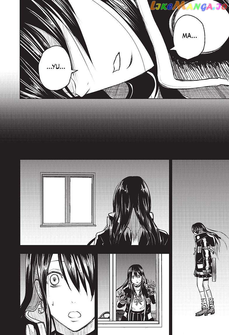 Wild Strawberry chapter 9 - page 7