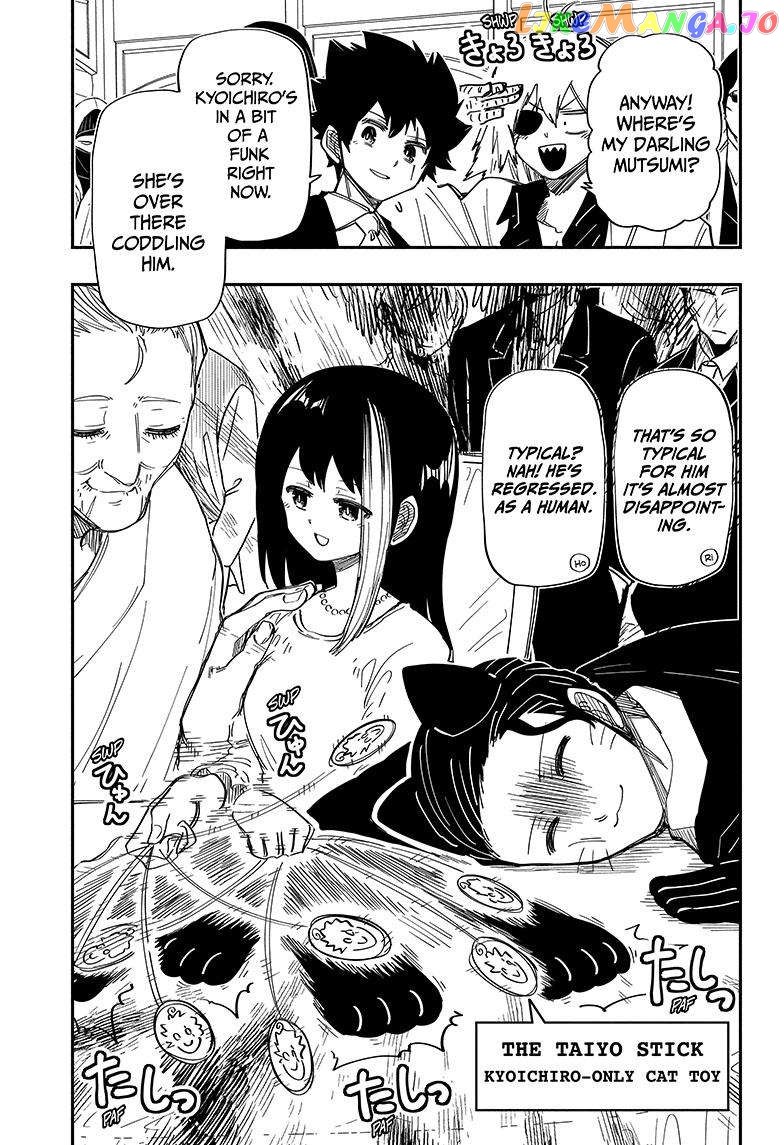 Mission: Yozakura Family chapter 196 - page 4