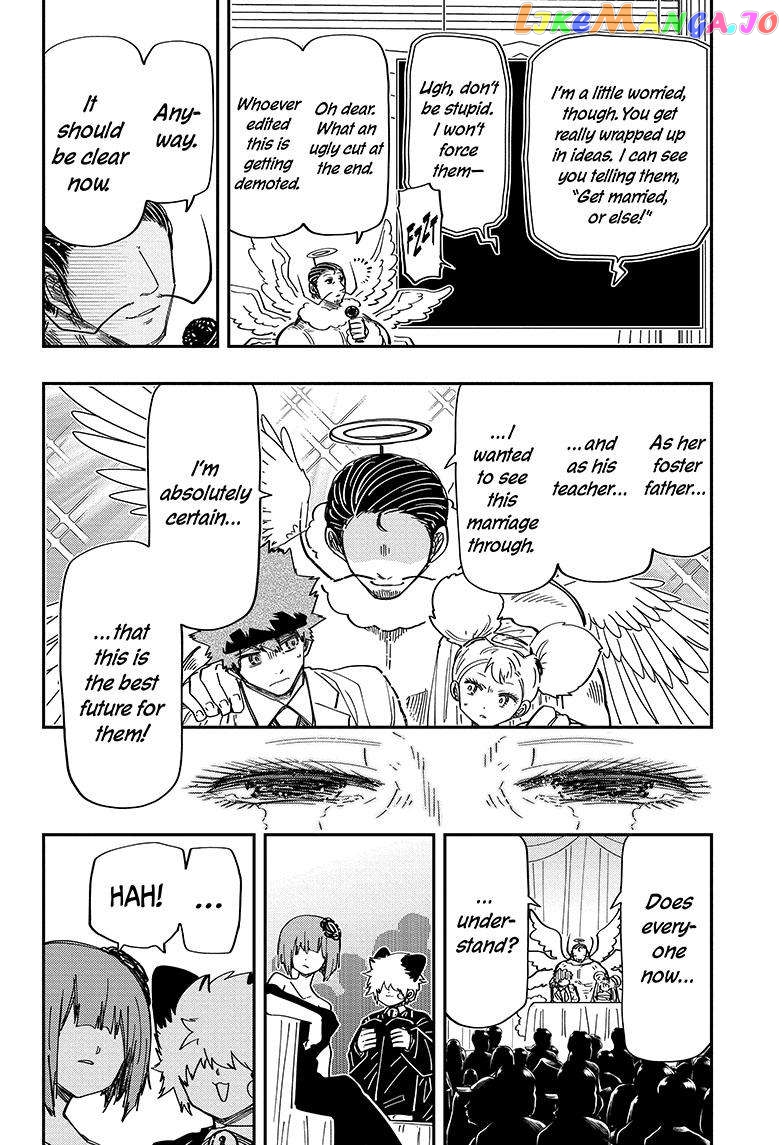 Mission: Yozakura Family chapter 197 - page 13