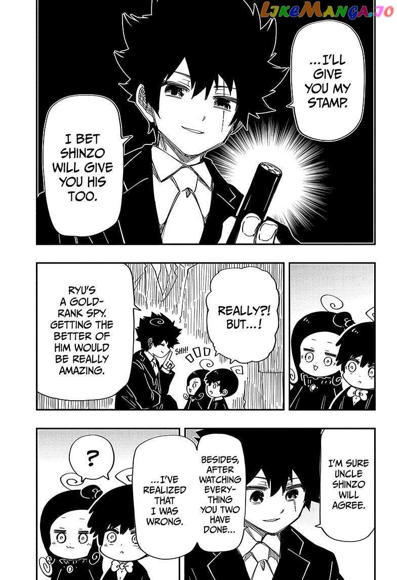 Mission: Yozakura Family chapter 197 - page 4
