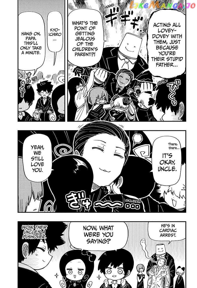 Mission: Yozakura Family chapter 197 - page 6
