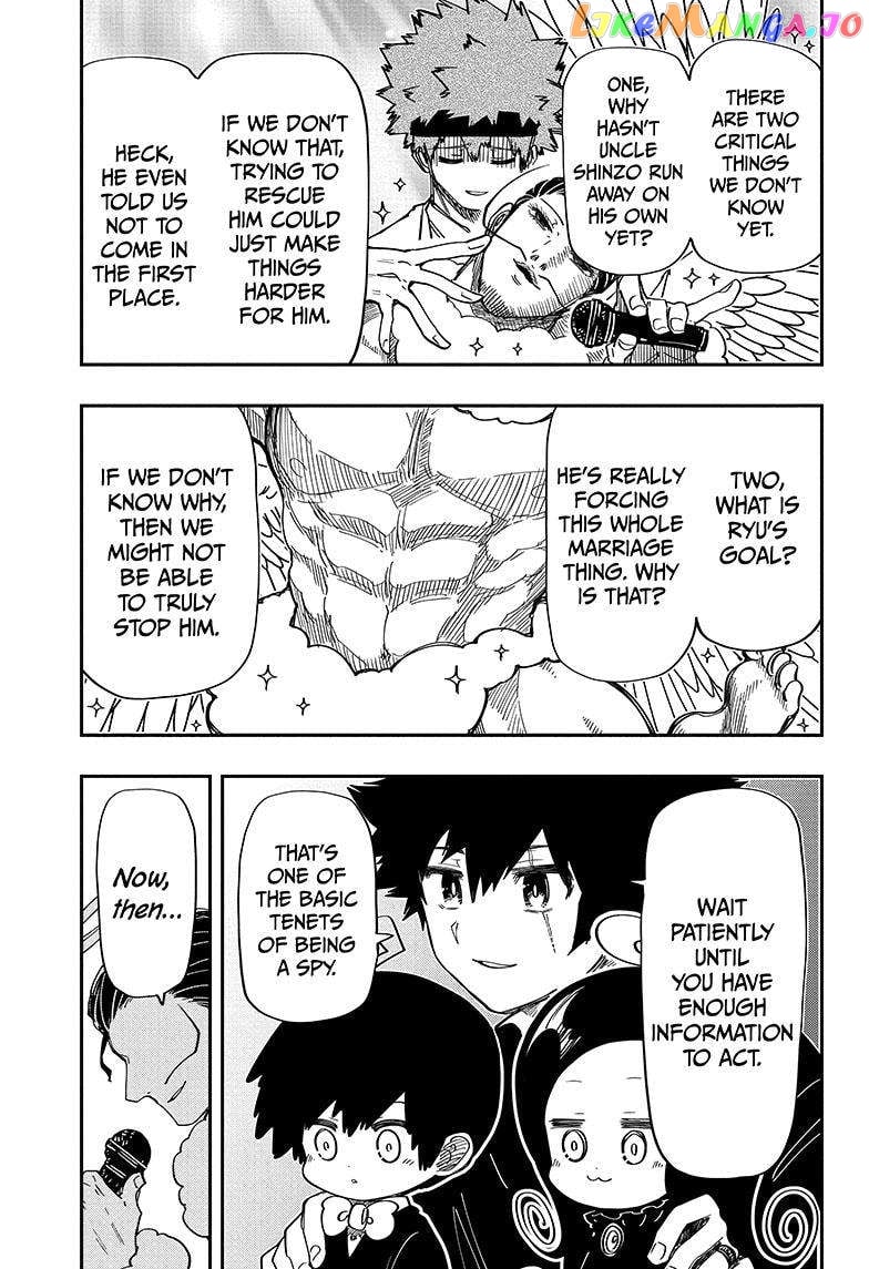 Mission: Yozakura Family chapter 197 - page 8