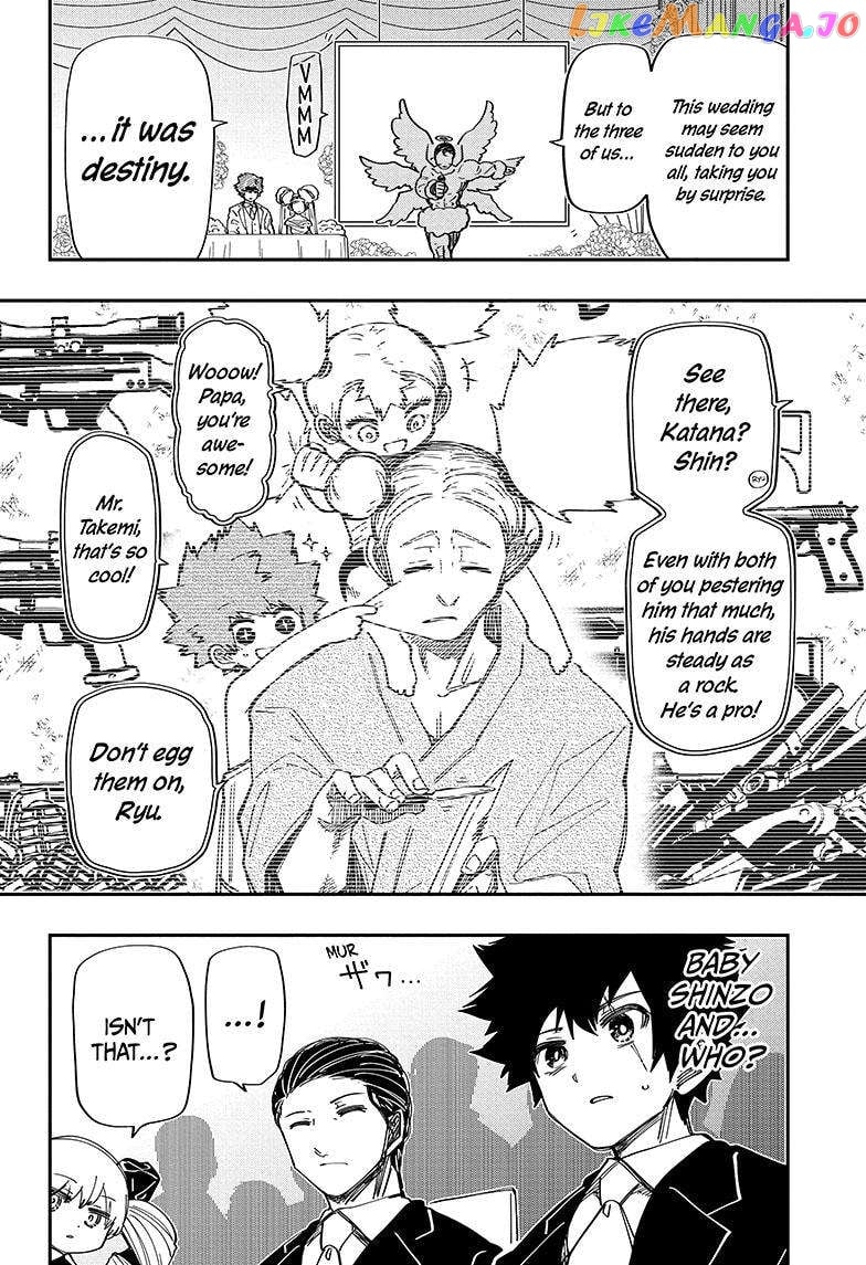 Mission: Yozakura Family chapter 197 - page 9