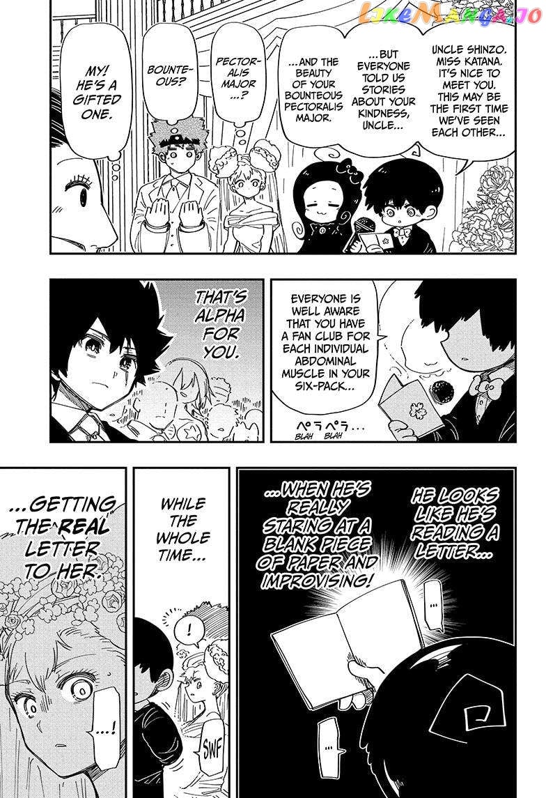 Mission: Yozakura Family chapter 198 - page 4
