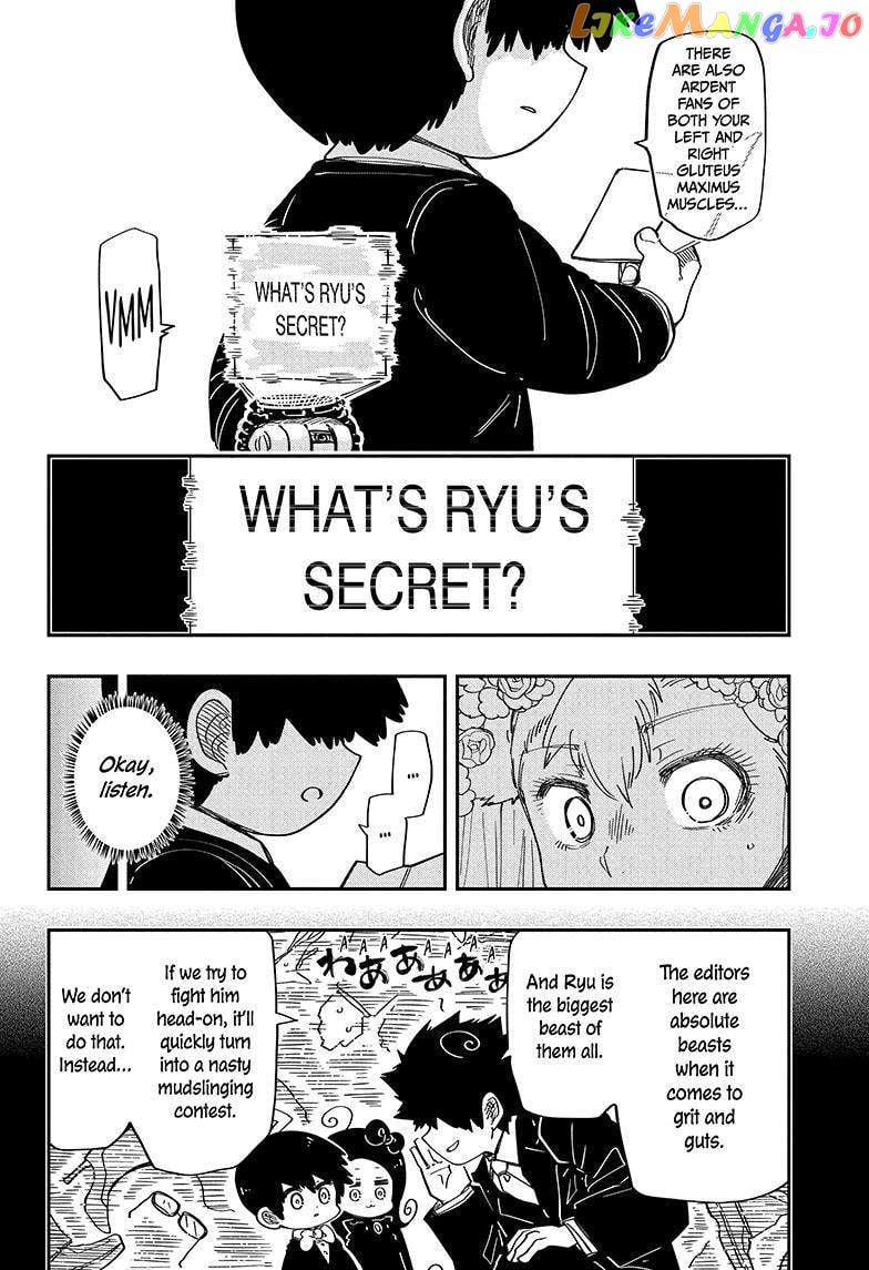 Mission: Yozakura Family chapter 198 - page 5
