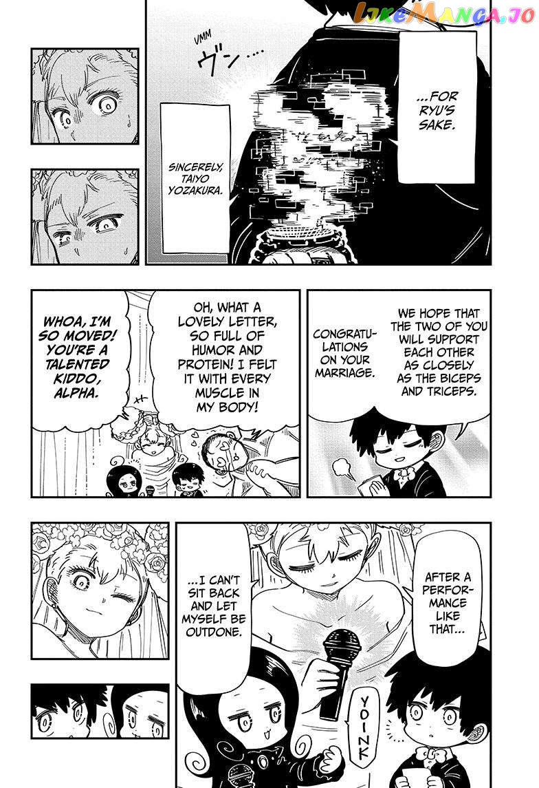 Mission: Yozakura Family chapter 198 - page 7