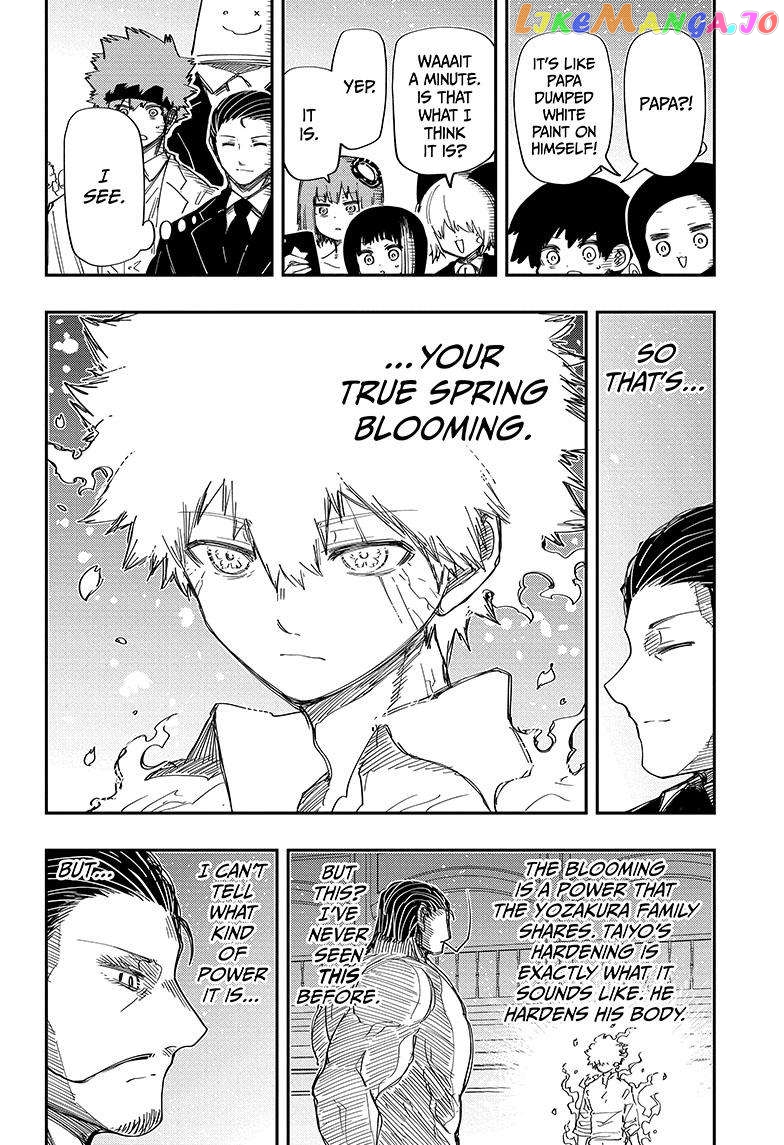 Mission: Yozakura Family Chapter 200 - page 3