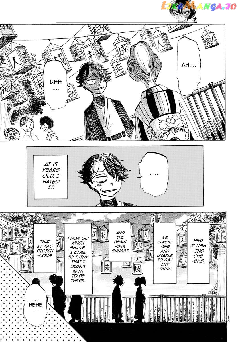 Sanda - Manga Chapter 33 - page 4