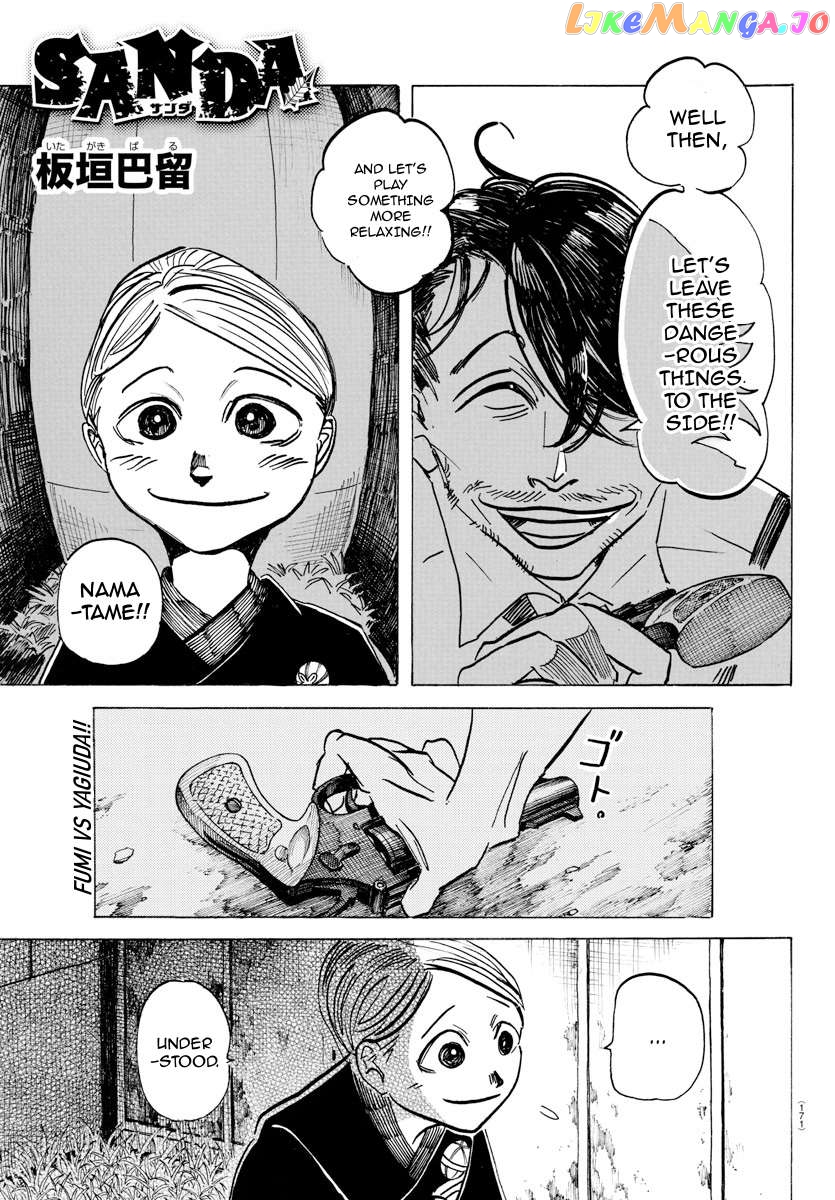 Sanda - Manga Chapter 34 - page 1