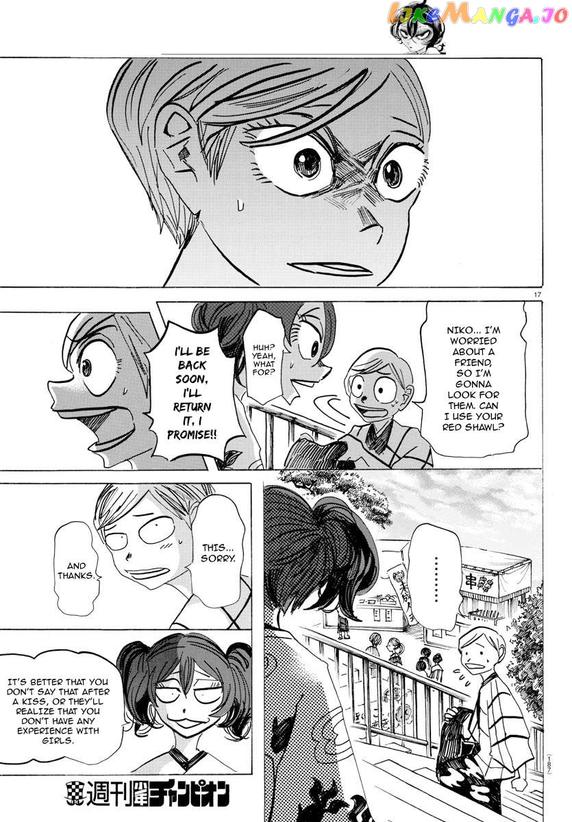 Sanda - Manga Chapter 34 - page 17