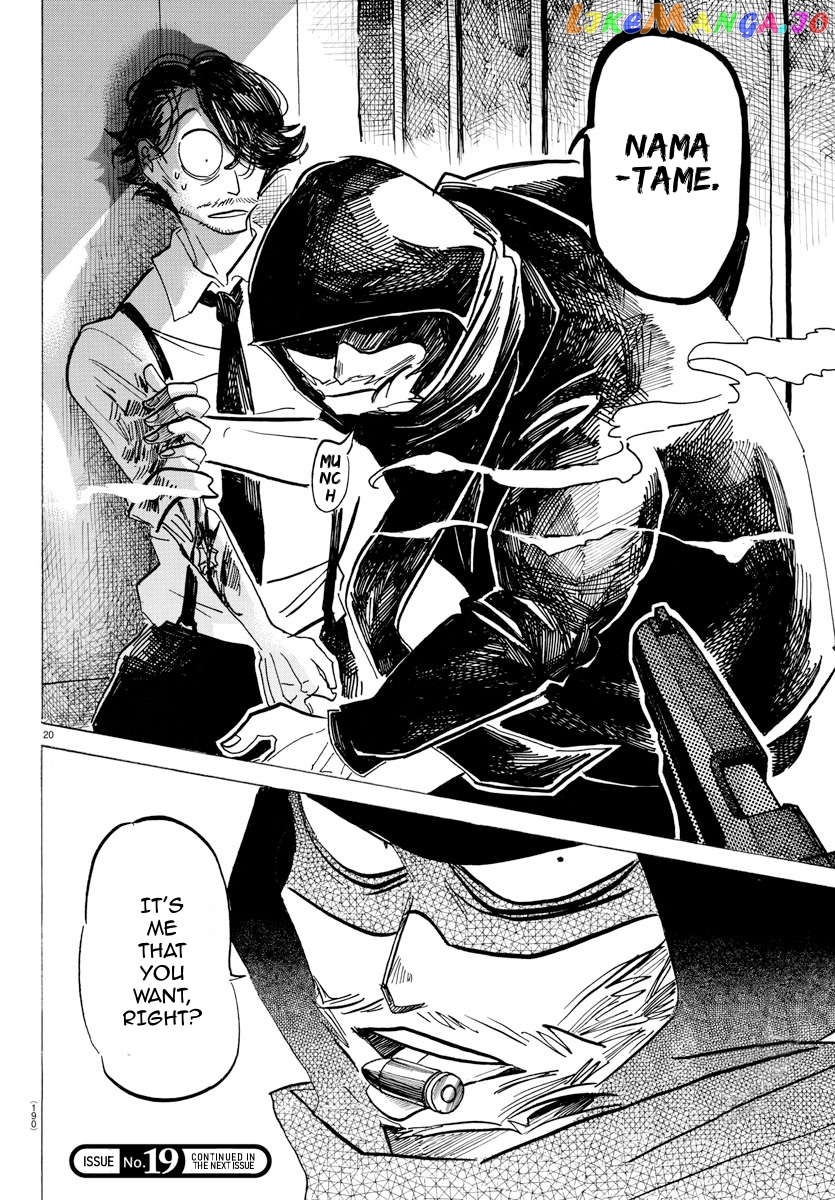Sanda - Manga Chapter 34 - page 20