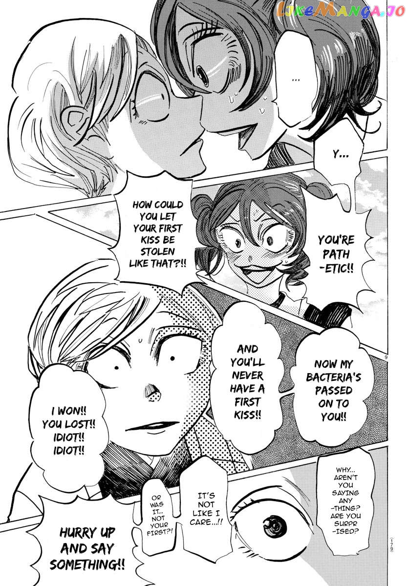 Sanda - Manga Chapter 34 - page 9