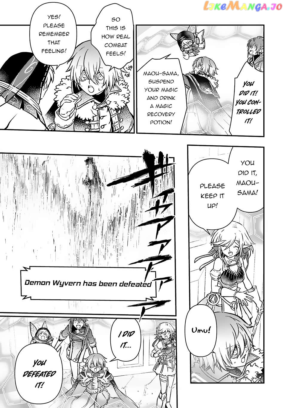 The Path Of The Perfect Evasion Healer chapter 43 - page 32