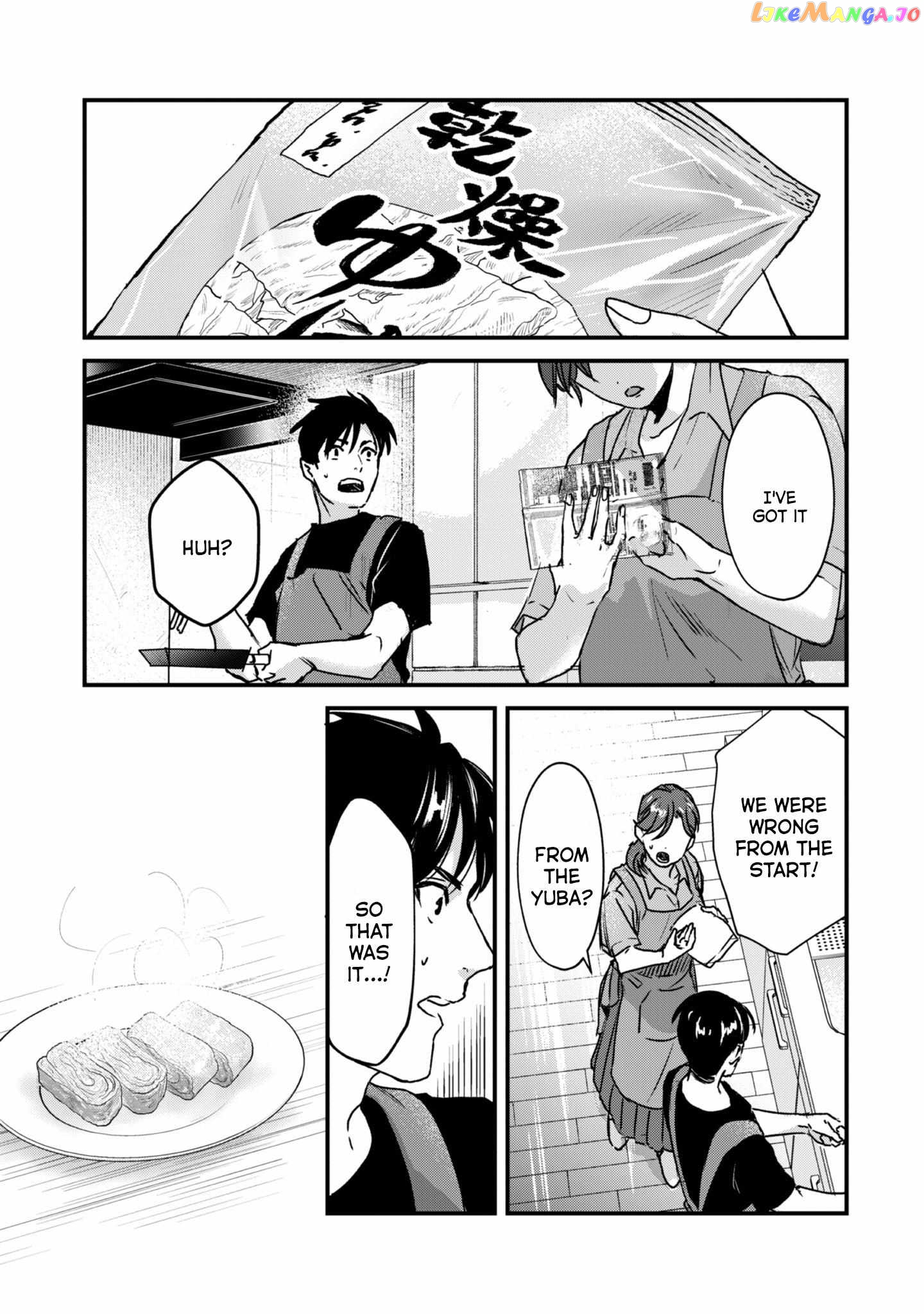 It's Fun Having a 300,000 yen a Month Job Welcoming Home an Onee-san Who Doesn't Find Meaning in a Job That Pays Her 500,000 yen a Month chapter 21 - page 18
