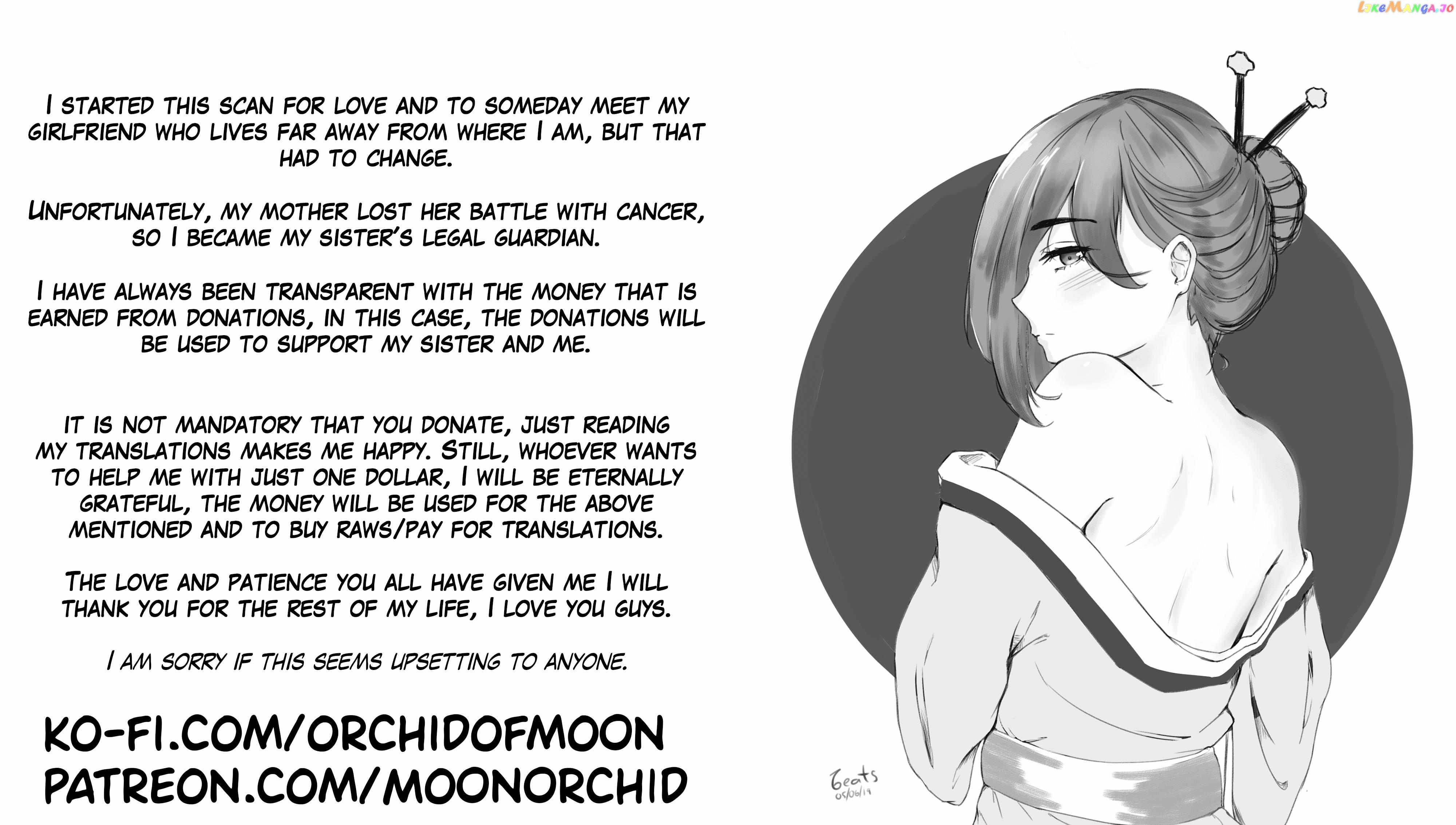 It's Fun Having a 300,000 yen a Month Job Welcoming Home an Onee-san Who Doesn't Find Meaning in a Job That Pays Her 500,000 yen a Month chapter 21 - page 32