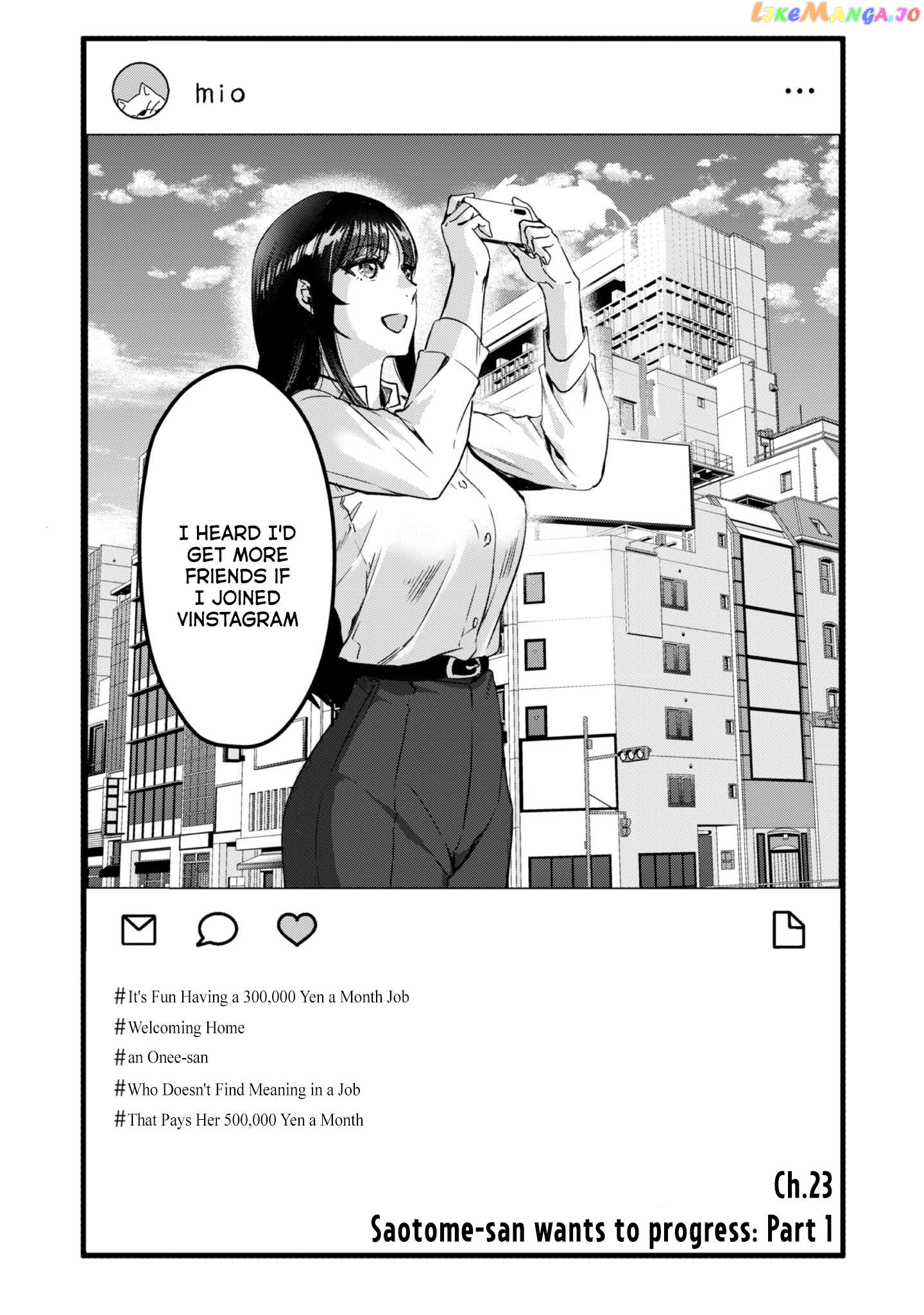 It's Fun Having a 300,000 yen a Month Job Welcoming Home an Onee-san Who Doesn't Find Meaning in a Job That Pays Her 500,000 yen a Month chapter 23 - page 2