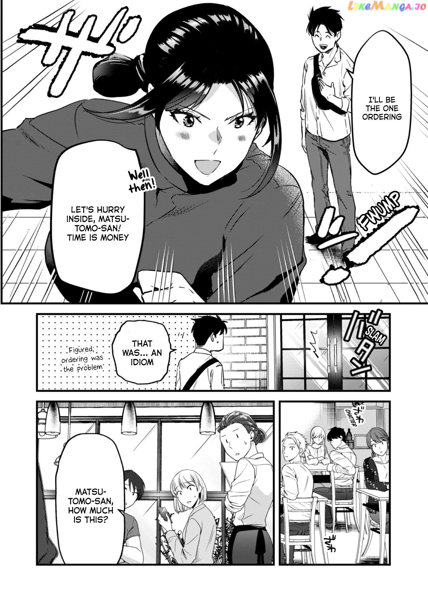It's Fun Having a 300,000 yen a Month Job Welcoming Home an Onee-san Who Doesn't Find Meaning in a Job That Pays Her 500,000 yen a Month chapter 23 - page 9
